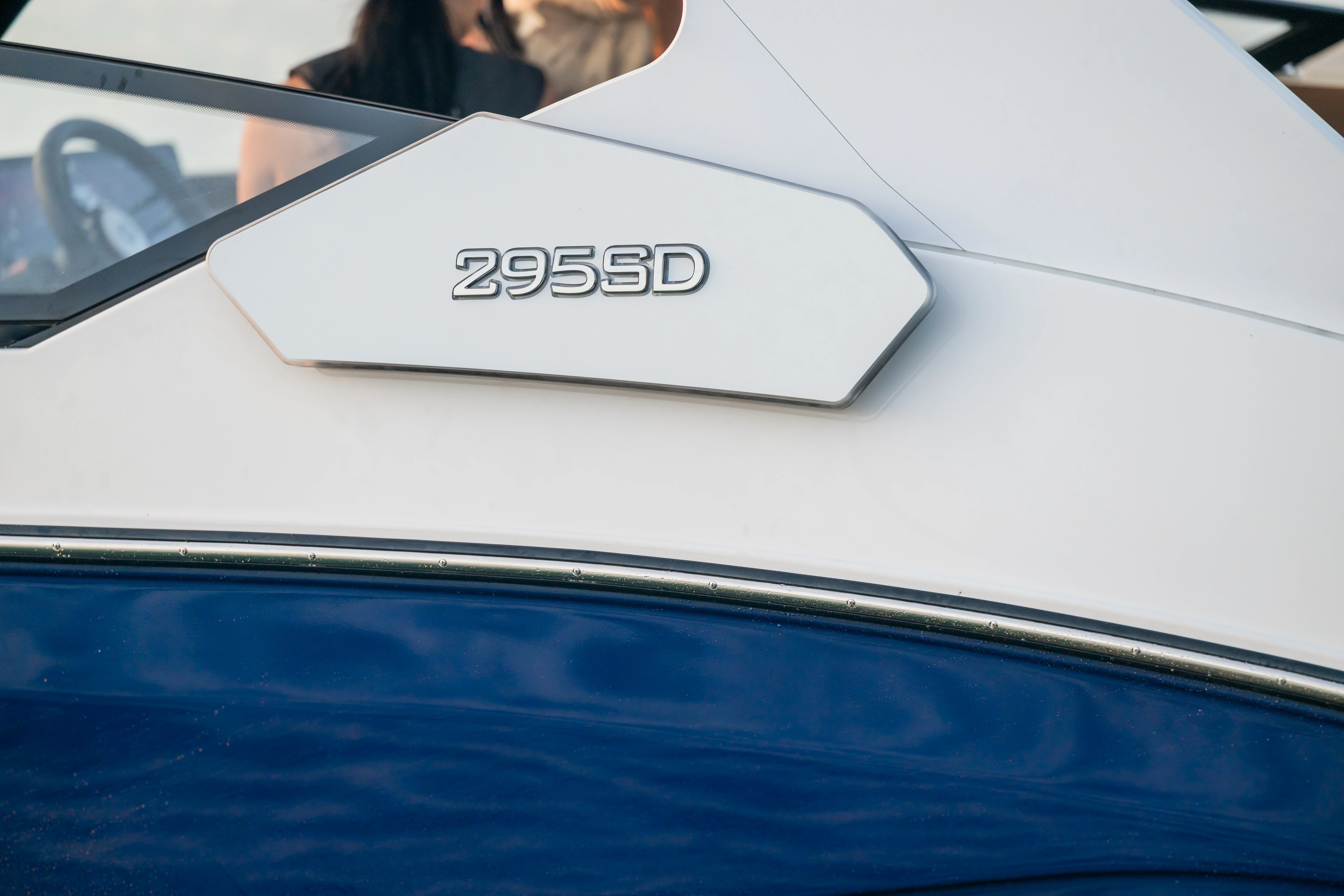 2026 Yamaha 295 SD Image Thumbnail #14