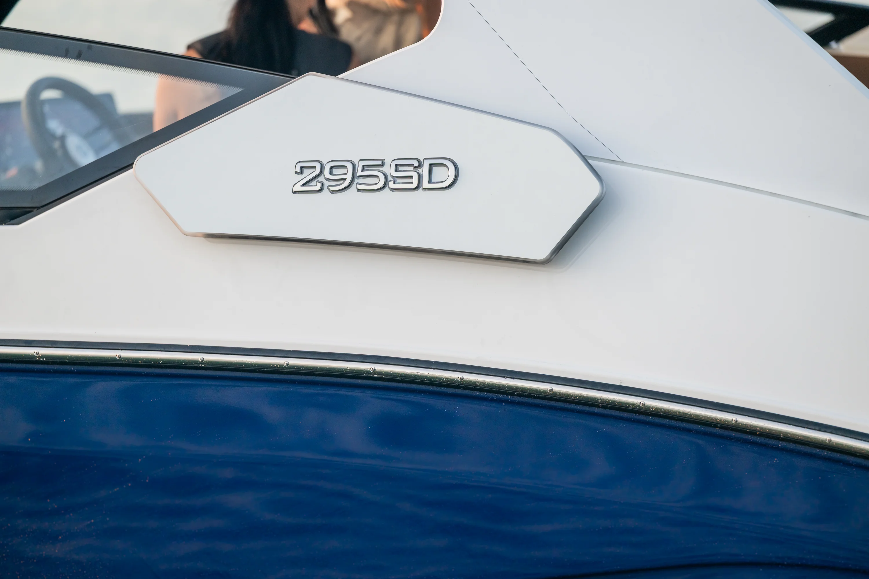 2026 Yamaha 295 SD Image Thumbnail #14