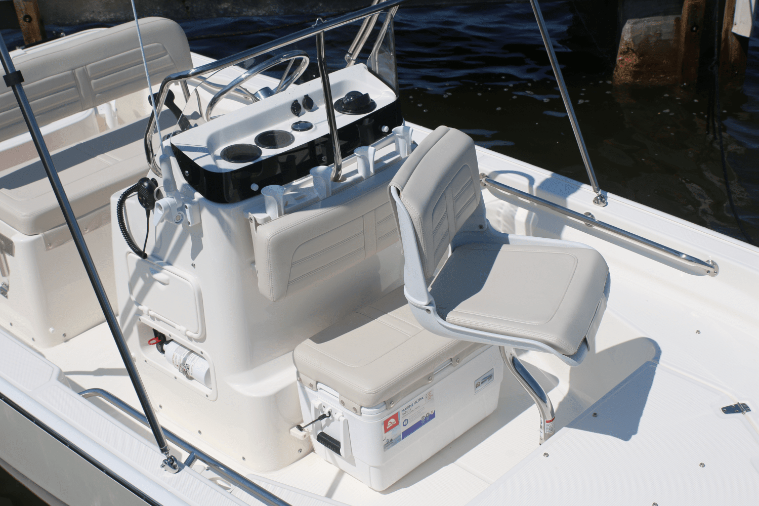 2024 Boston Whaler 150 Montauk Image Thumbnail #7