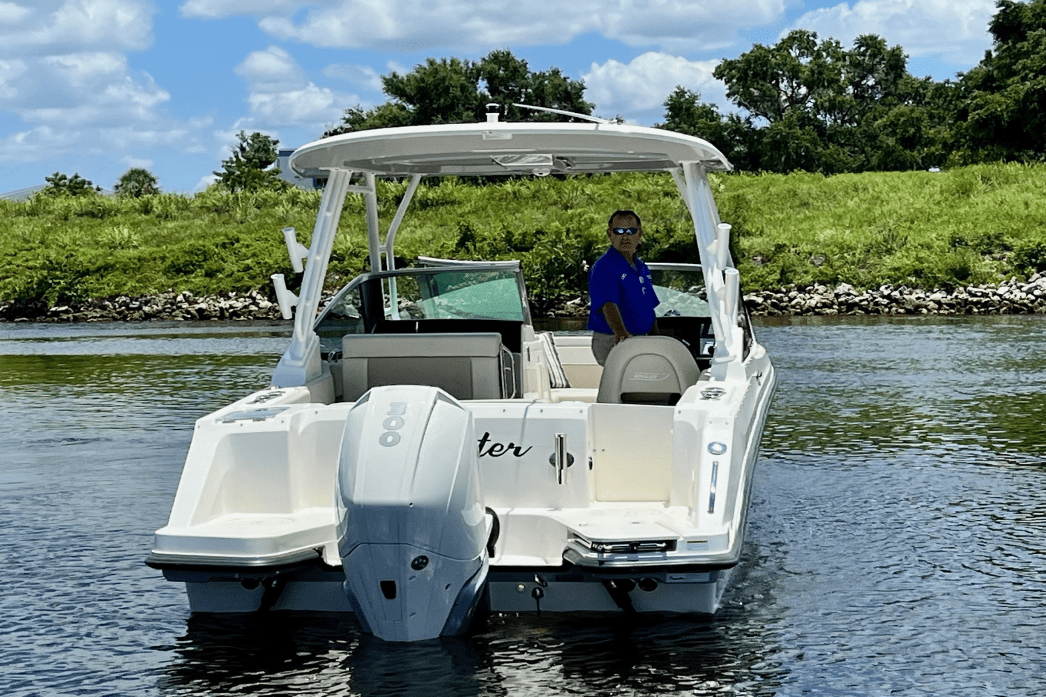 2023 Boston Whaler 240 VANTAGE Image Thumbnail #9