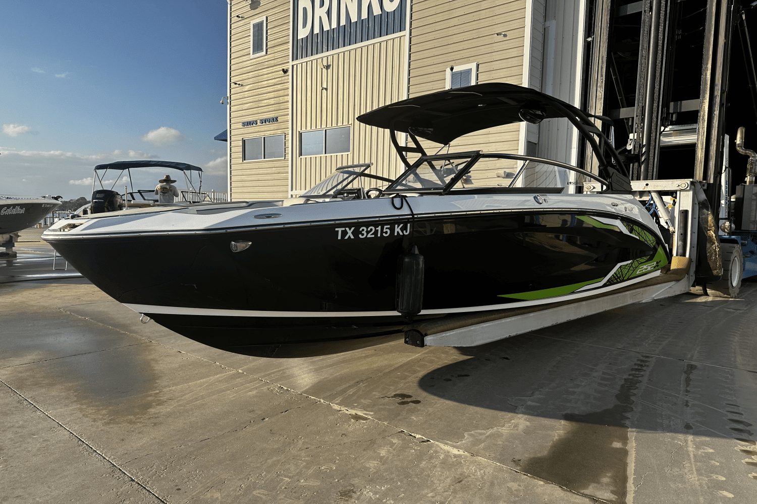 2021 Yamaha 252 XE Image Thumbnail #2