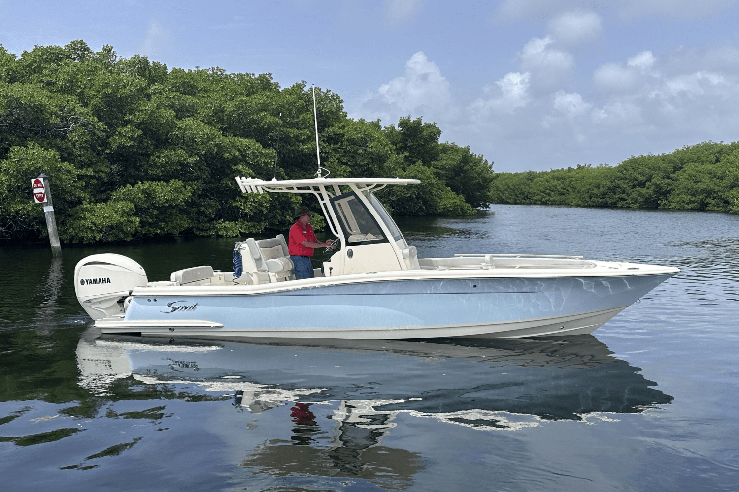 2026 Scout 240 XSF Image Thumbnail #23