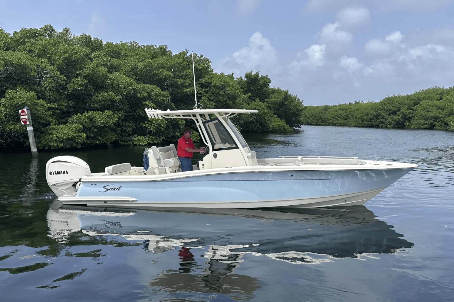 2026 Scout 240 XSF Image Thumbnail #23