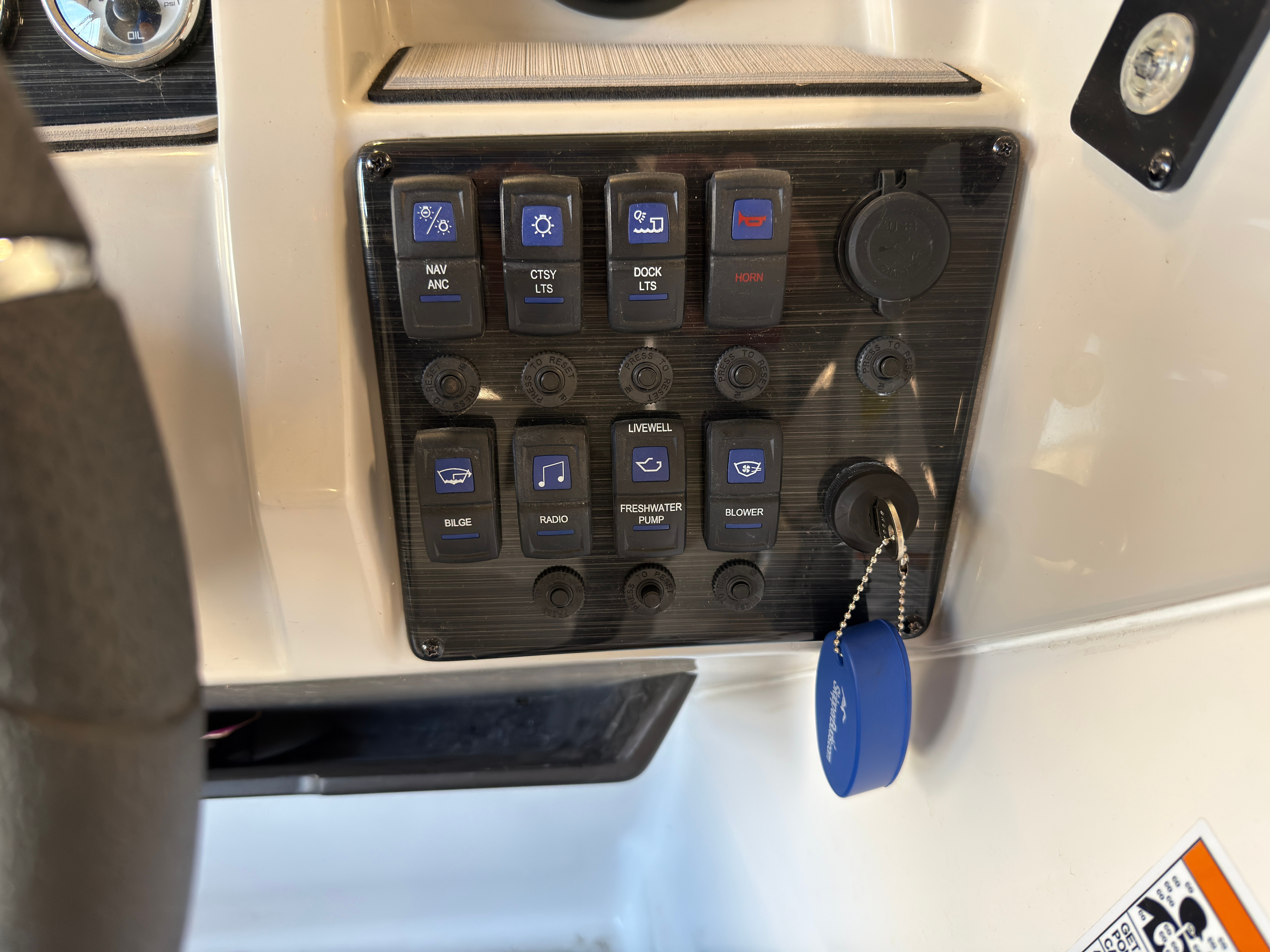 2023 Starcraft 211 SVX Image Thumbnail #15