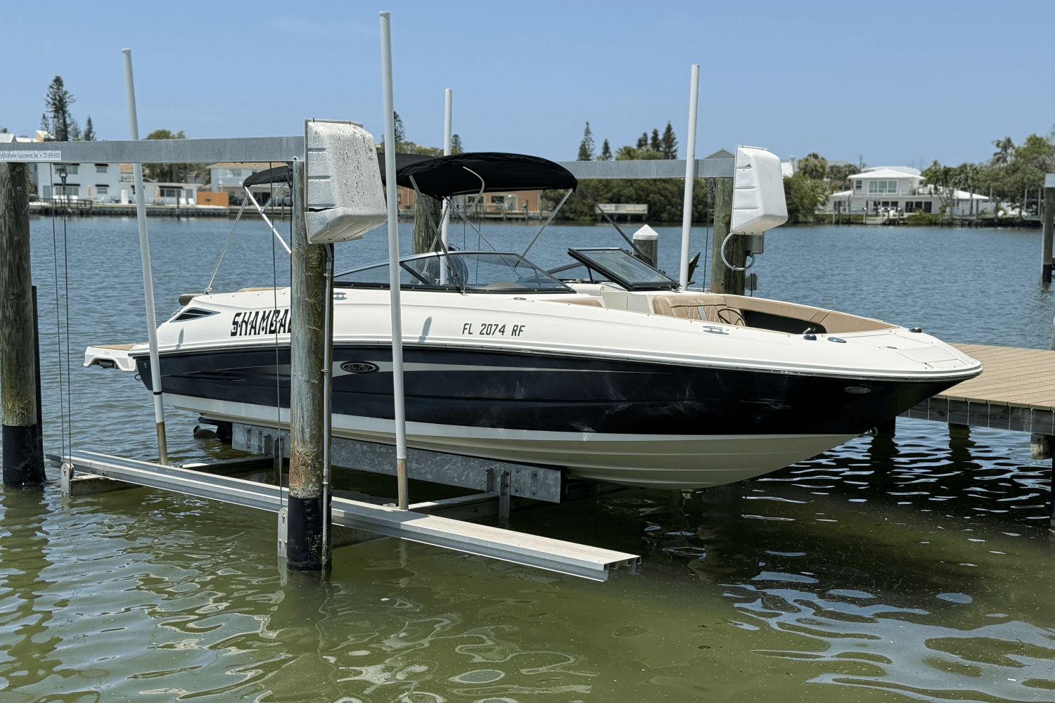 2016 Sea Ray 240 SUNDECK Image Thumbnail #1