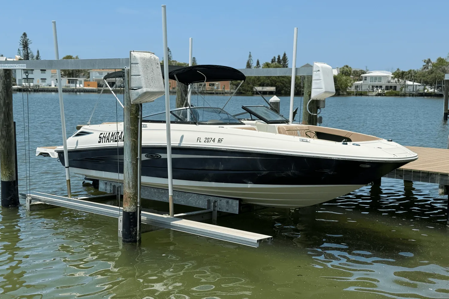 2016 Sea Ray 240 SUNDECK Image Thumbnail #1