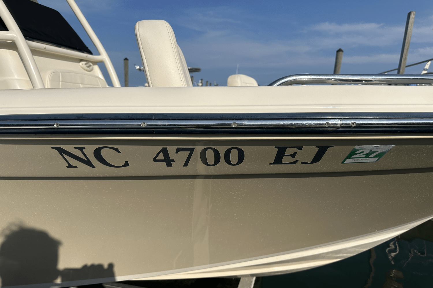 2018 Grady-White 191 COASTAL EXPLORER Image Thumbnail #5