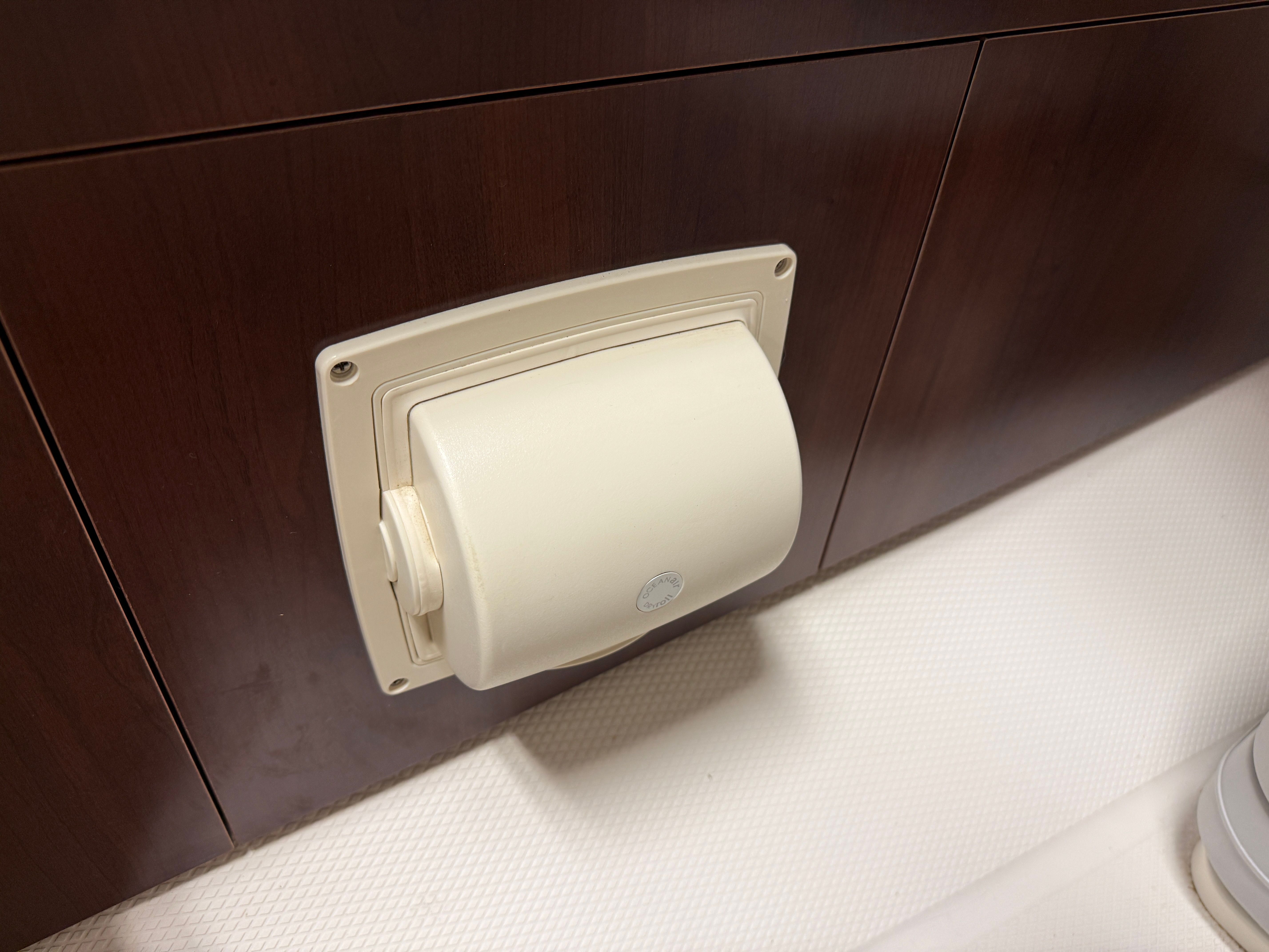 2019 Chaparral 246 Image Thumbnail #39