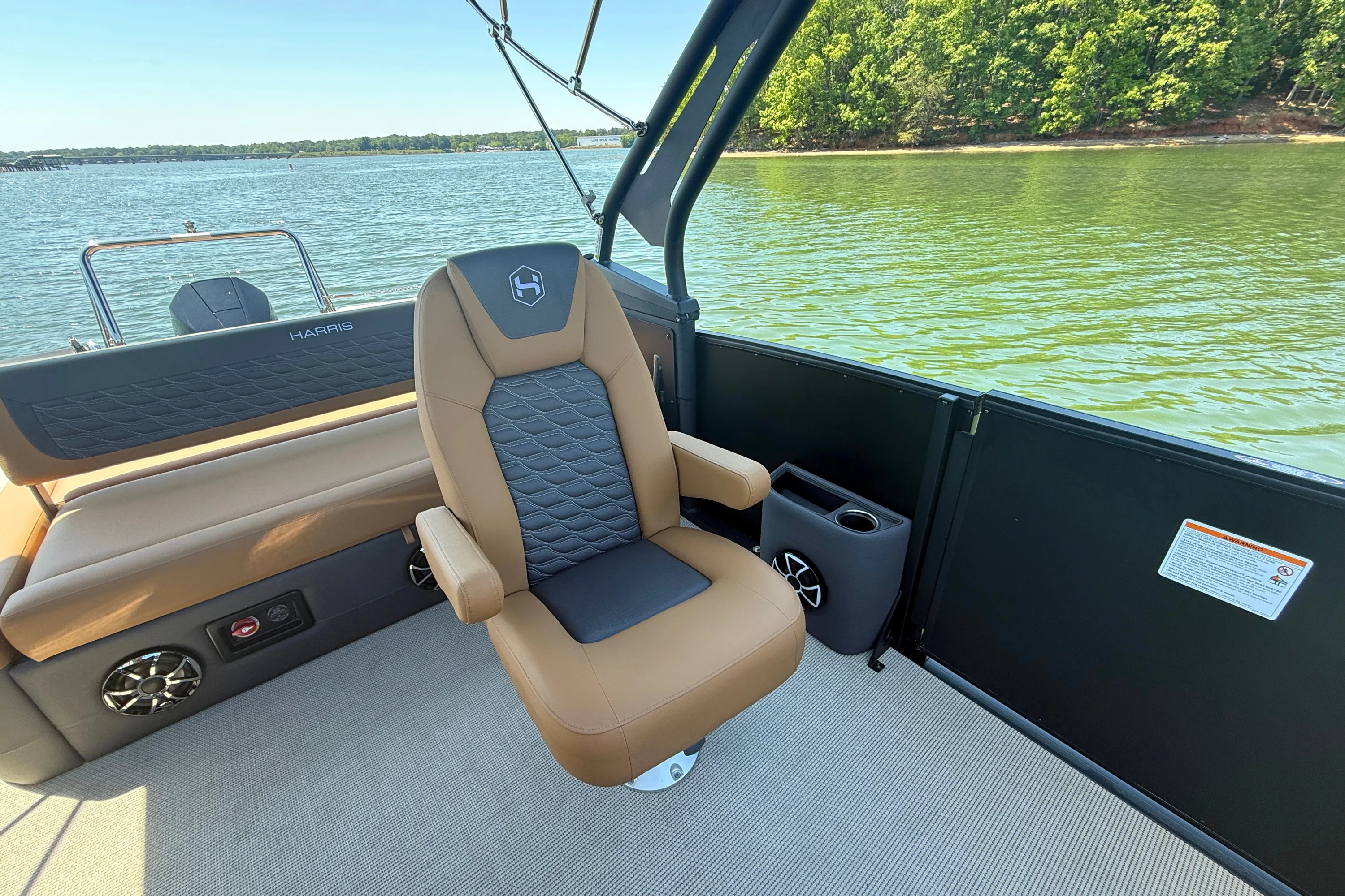 2026 Harris SUNLINER 250 SPORT Image Thumbnail #11