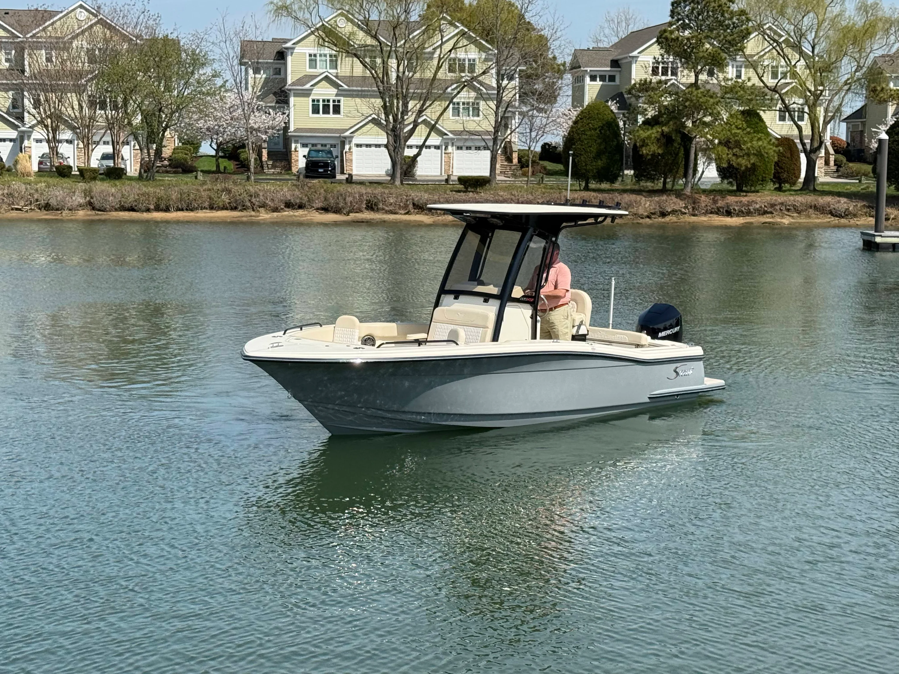 2026 Scout 220 XSF Image Thumbnail #6