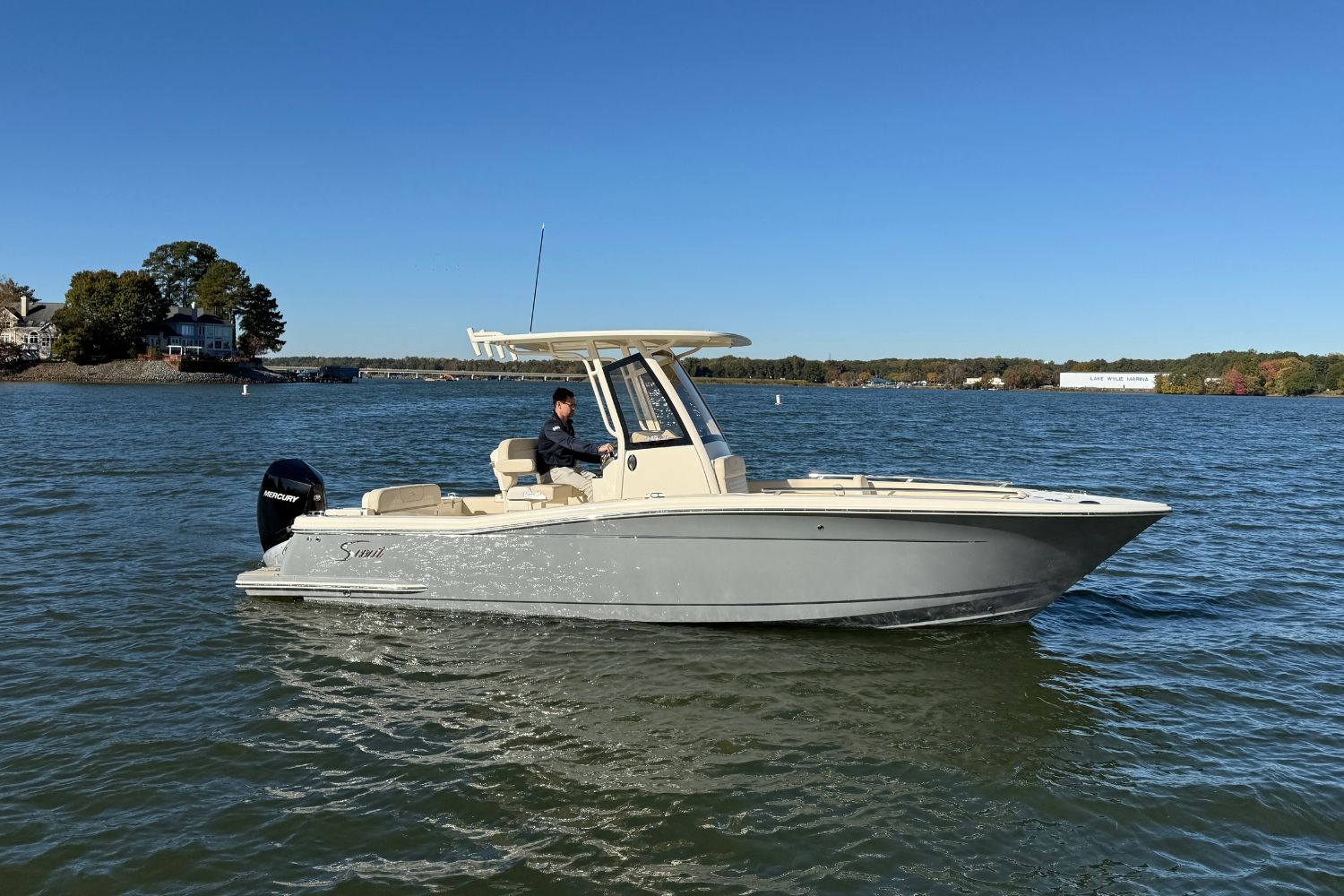 2026 Scout 240 XSF Image Thumbnail #8