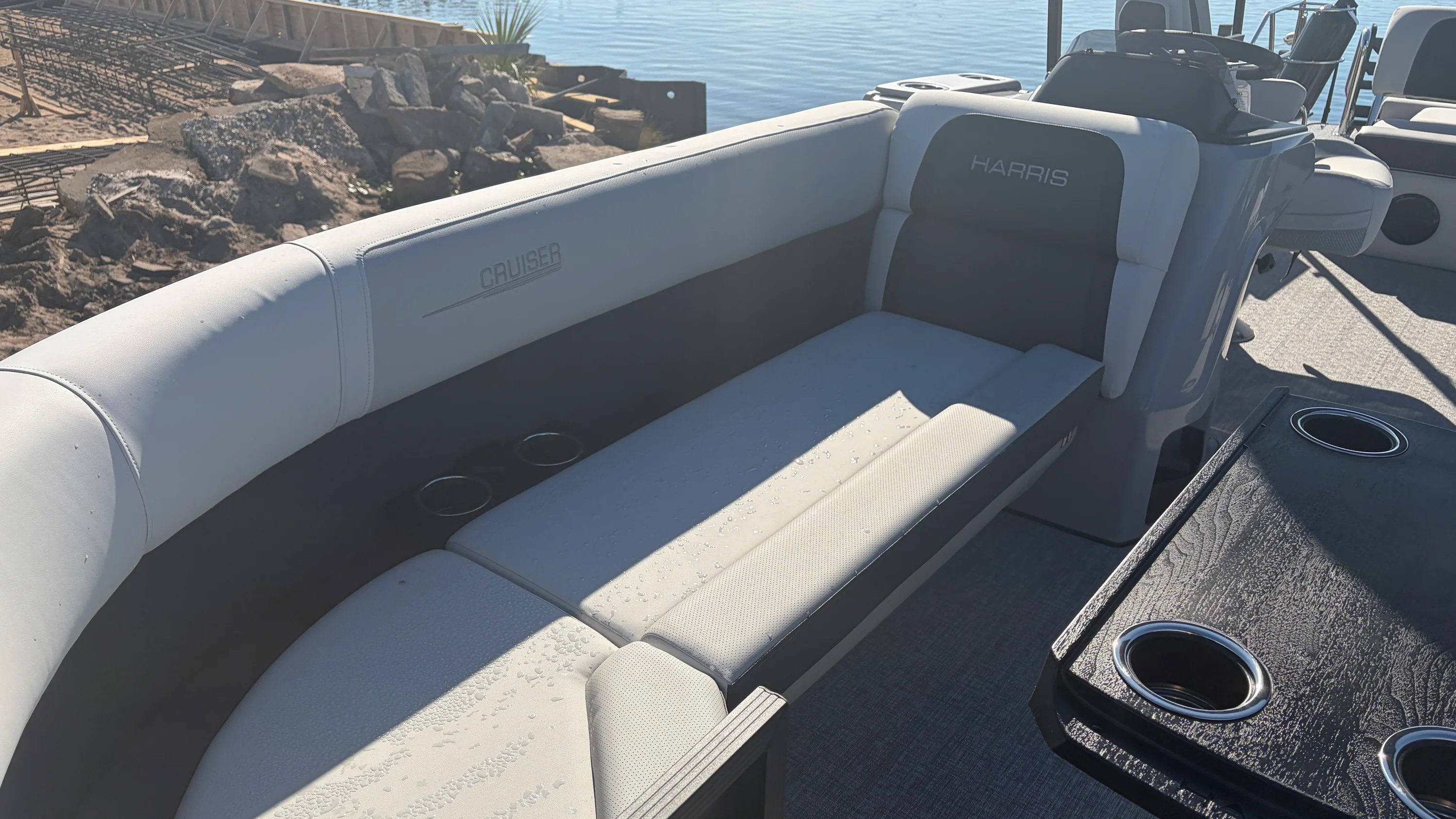 2026 Harris Cruiser 230 Image Thumbnail #11