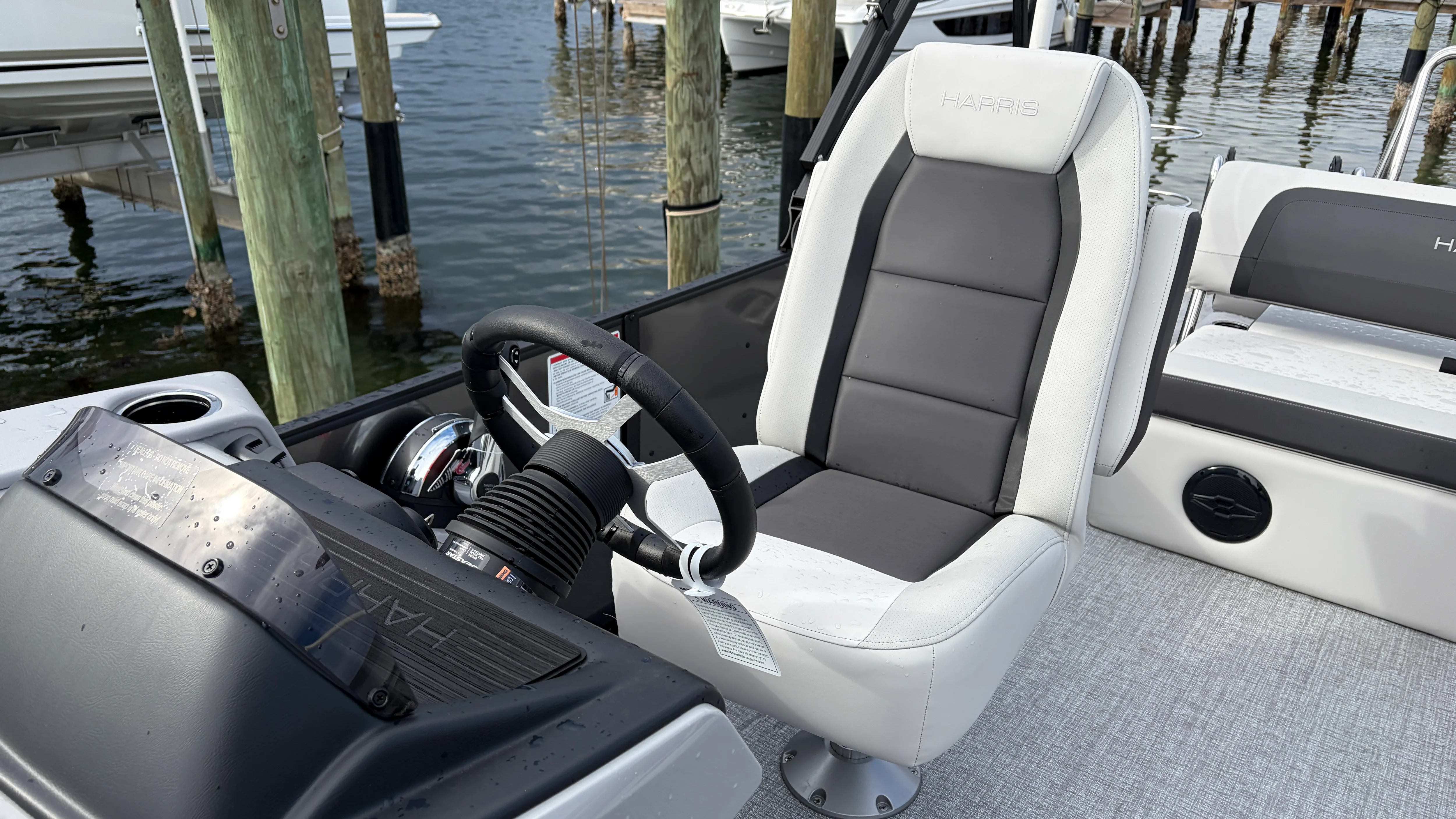 2026 Harris Cruiser 230 Image Thumbnail #5