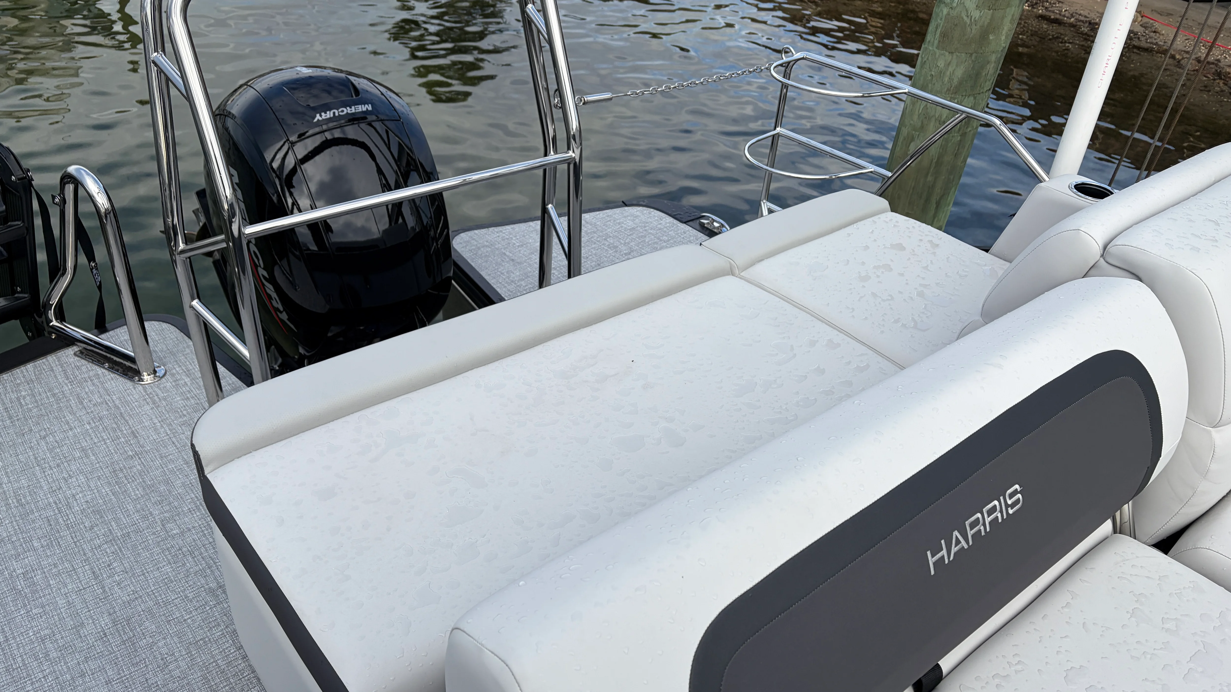 2026 Harris Cruiser 230 Image Thumbnail #18