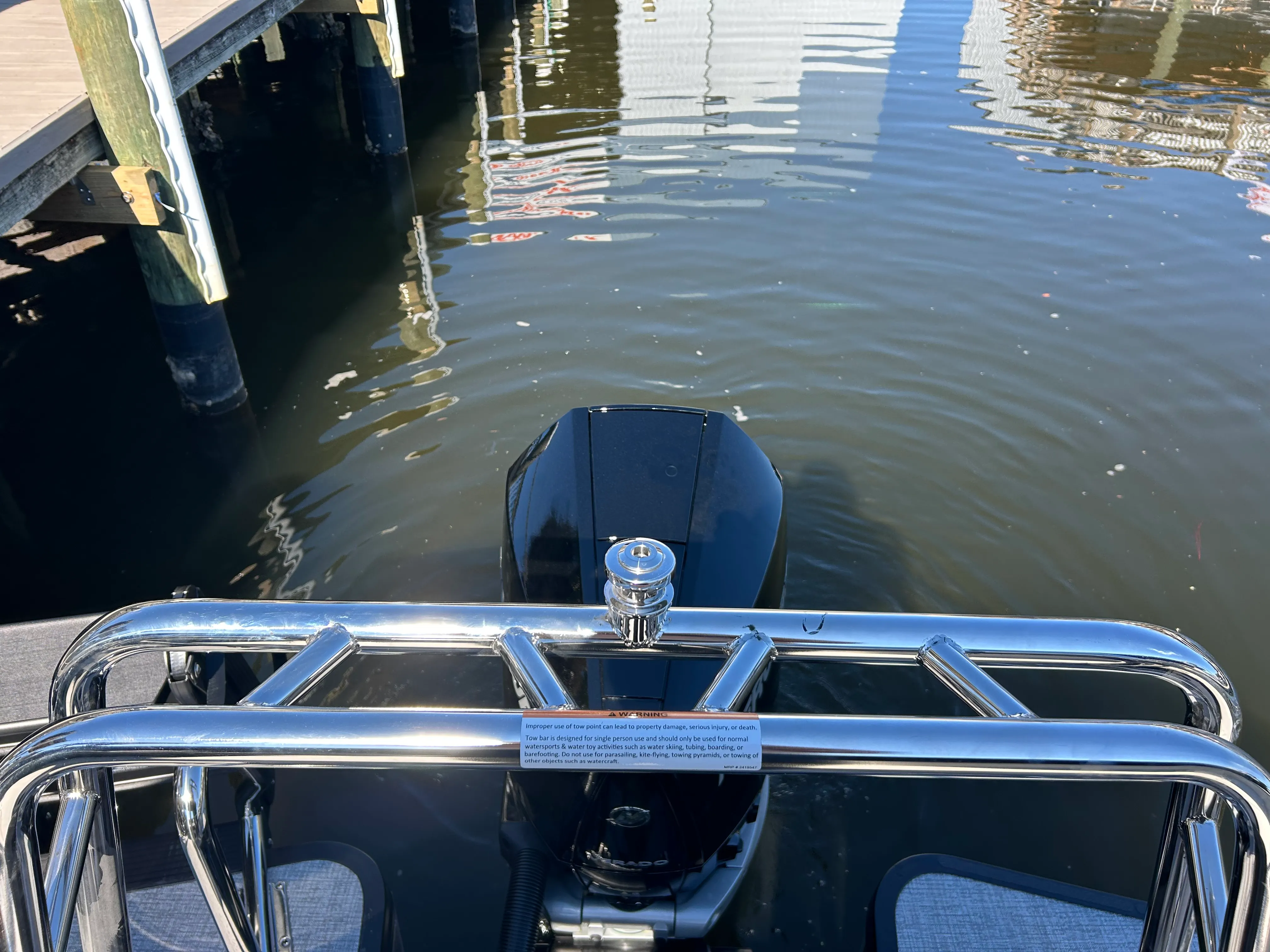 2026 Harris Cruiser 250 Image Thumbnail #7