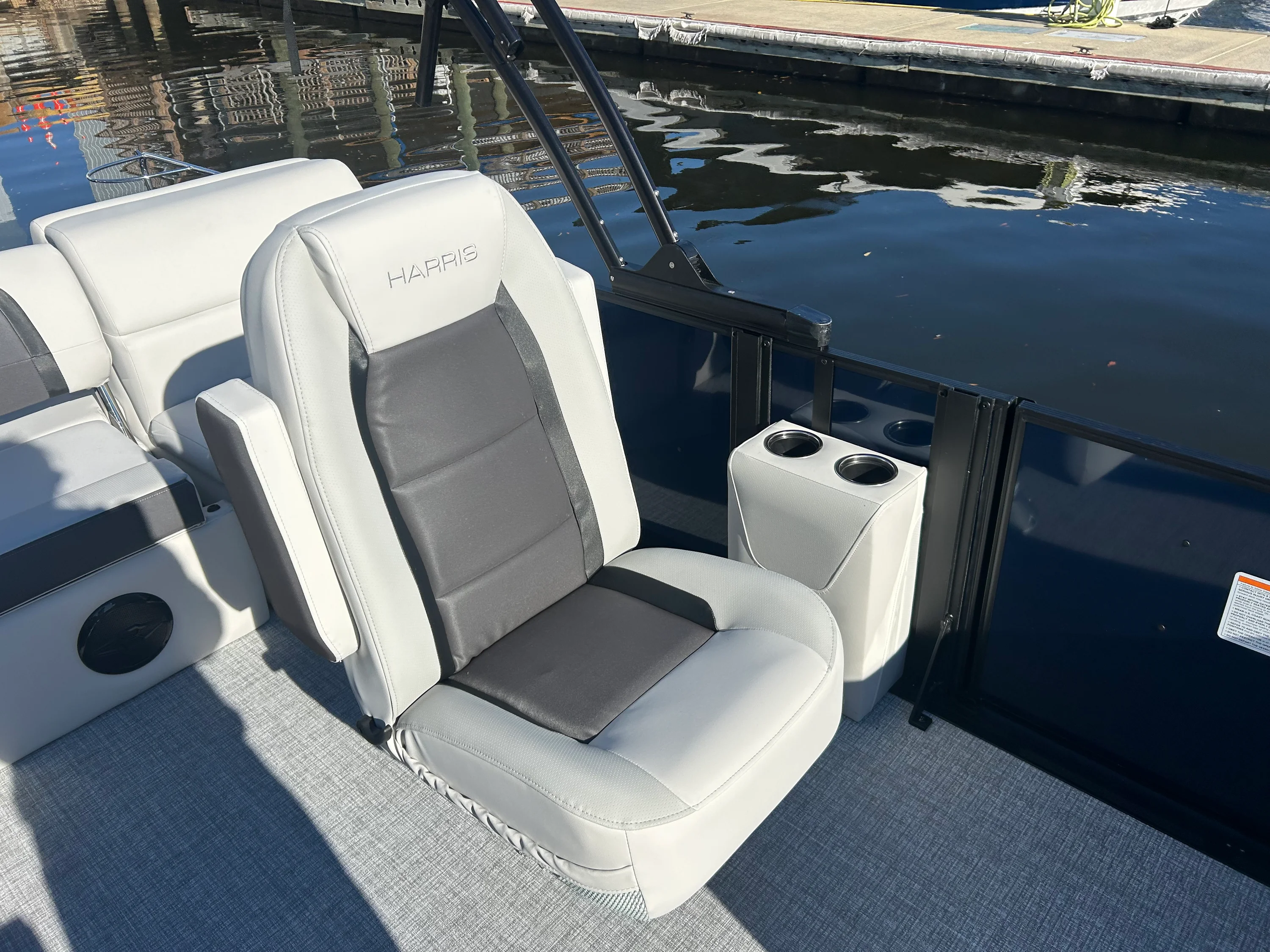 2026 Harris Cruiser 230 Image Thumbnail #14