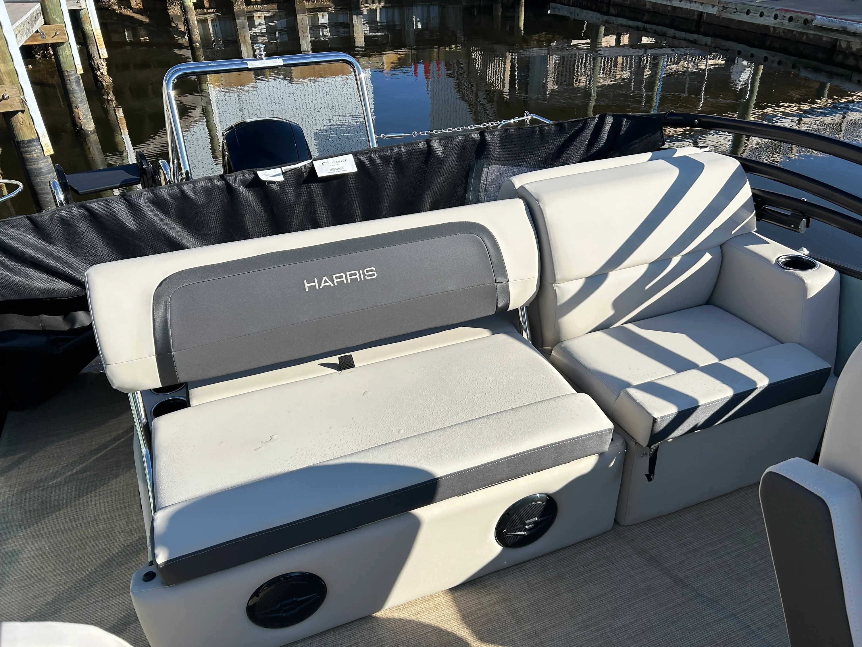 2026 Harris Cruiser 230 Image Thumbnail #14