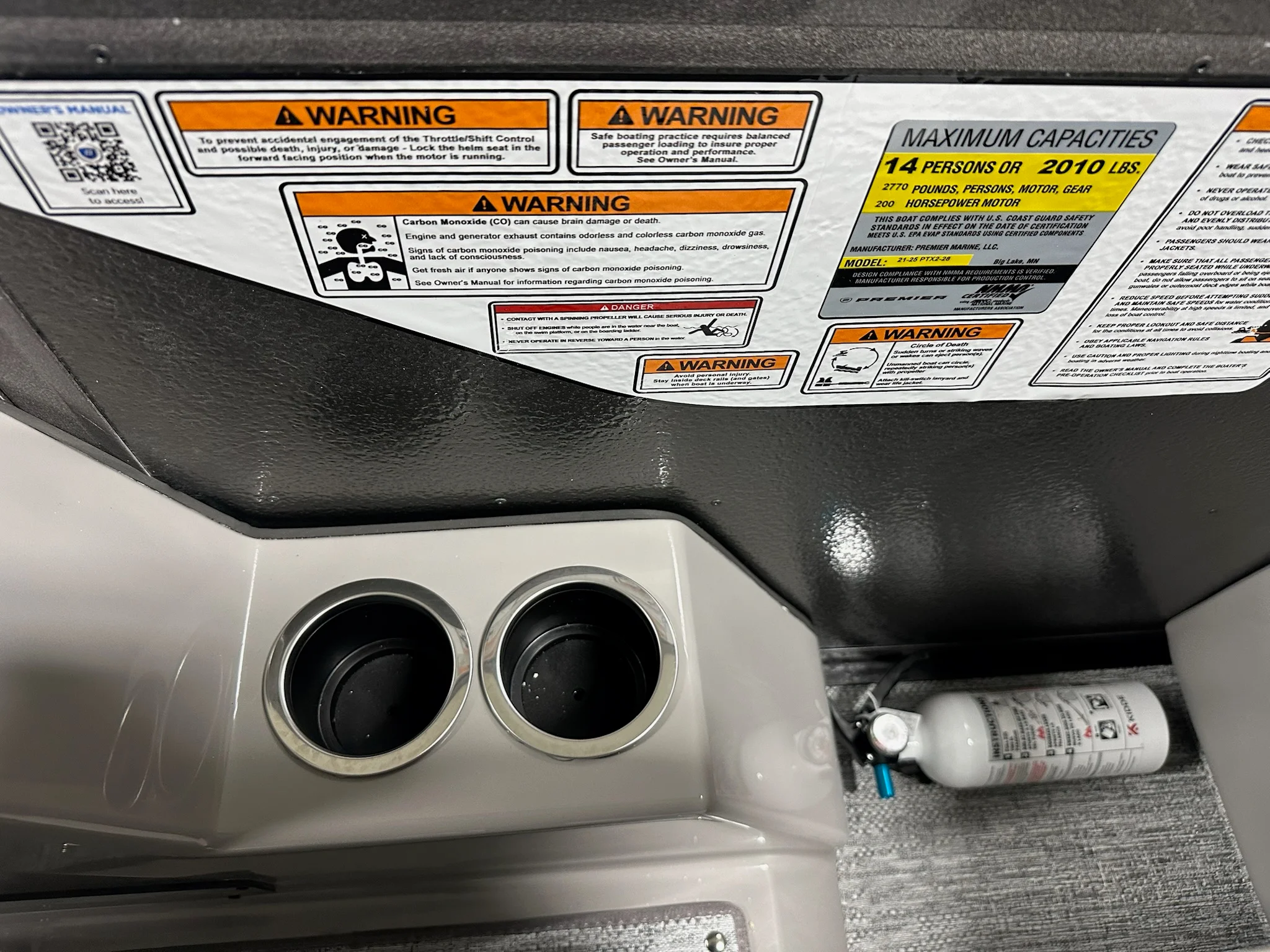 2026 Premier 210SUNSATION Image Thumbnail #47