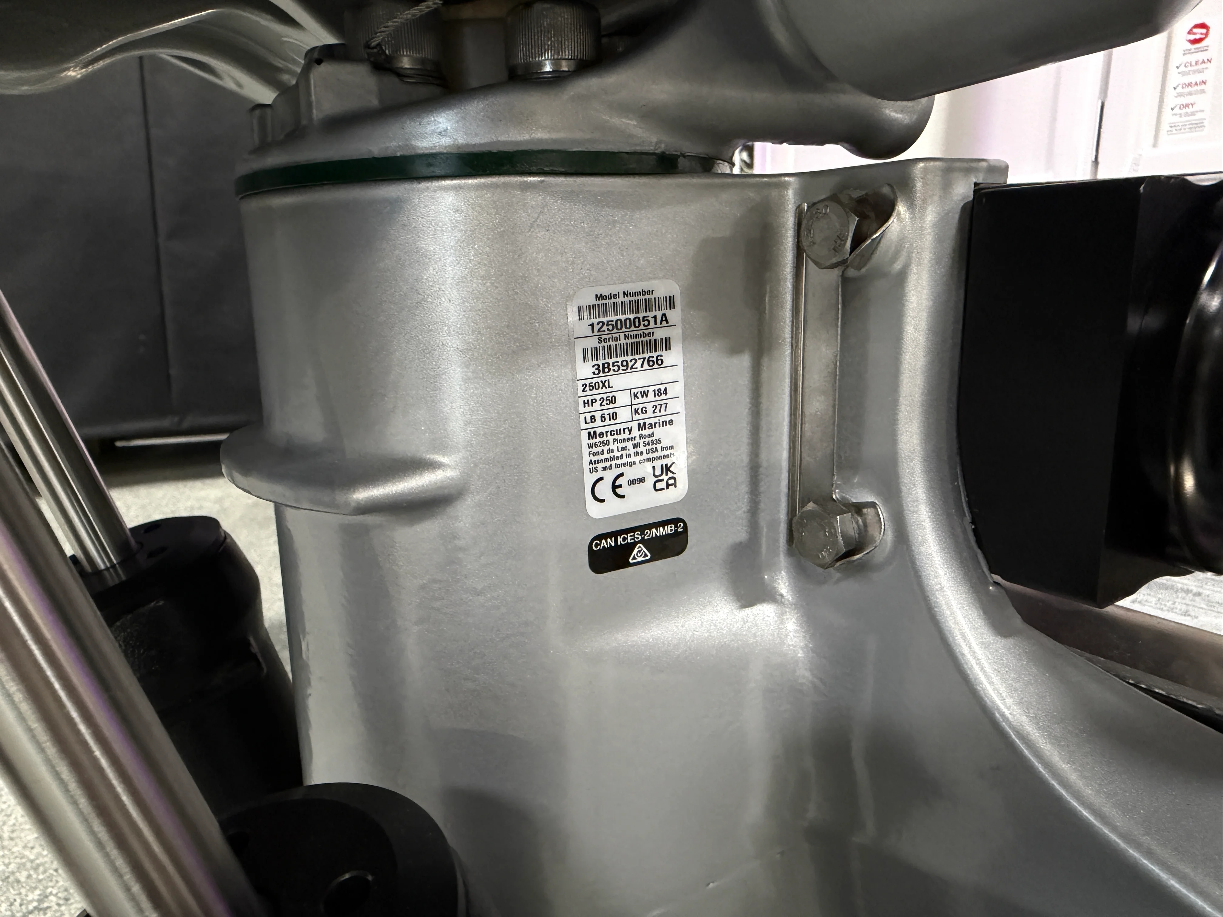 2026 Premier 230SOLARIS Image Thumbnail #89