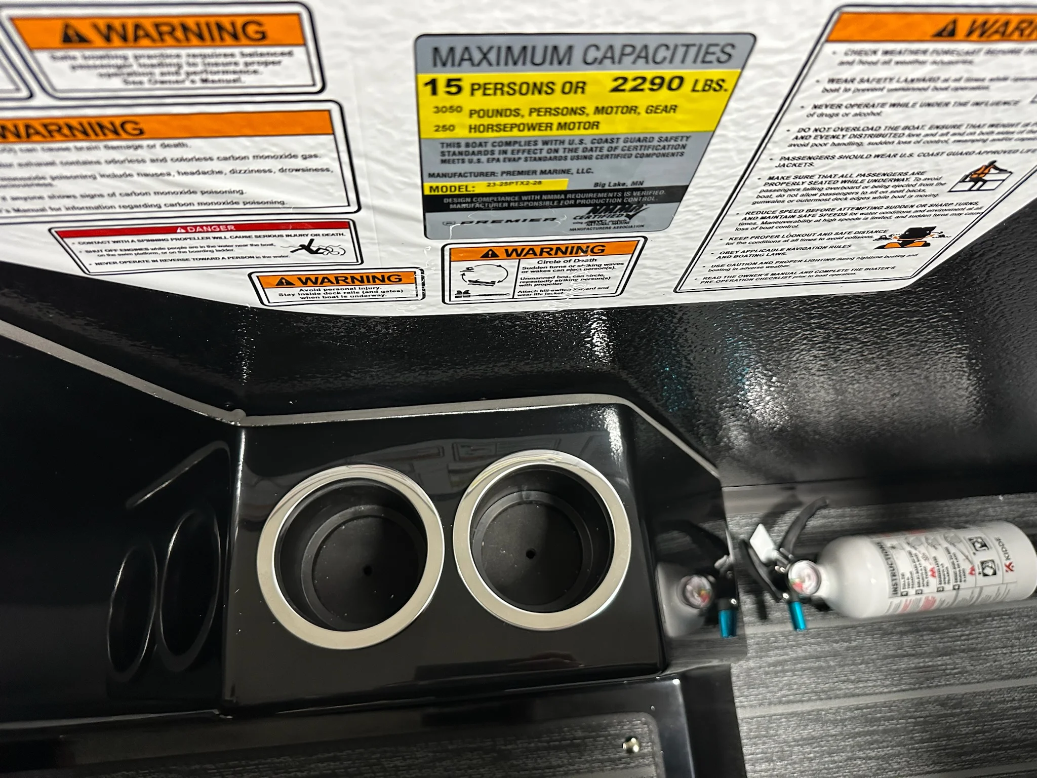 2026 Premier 230SUNSATION Image Thumbnail #41