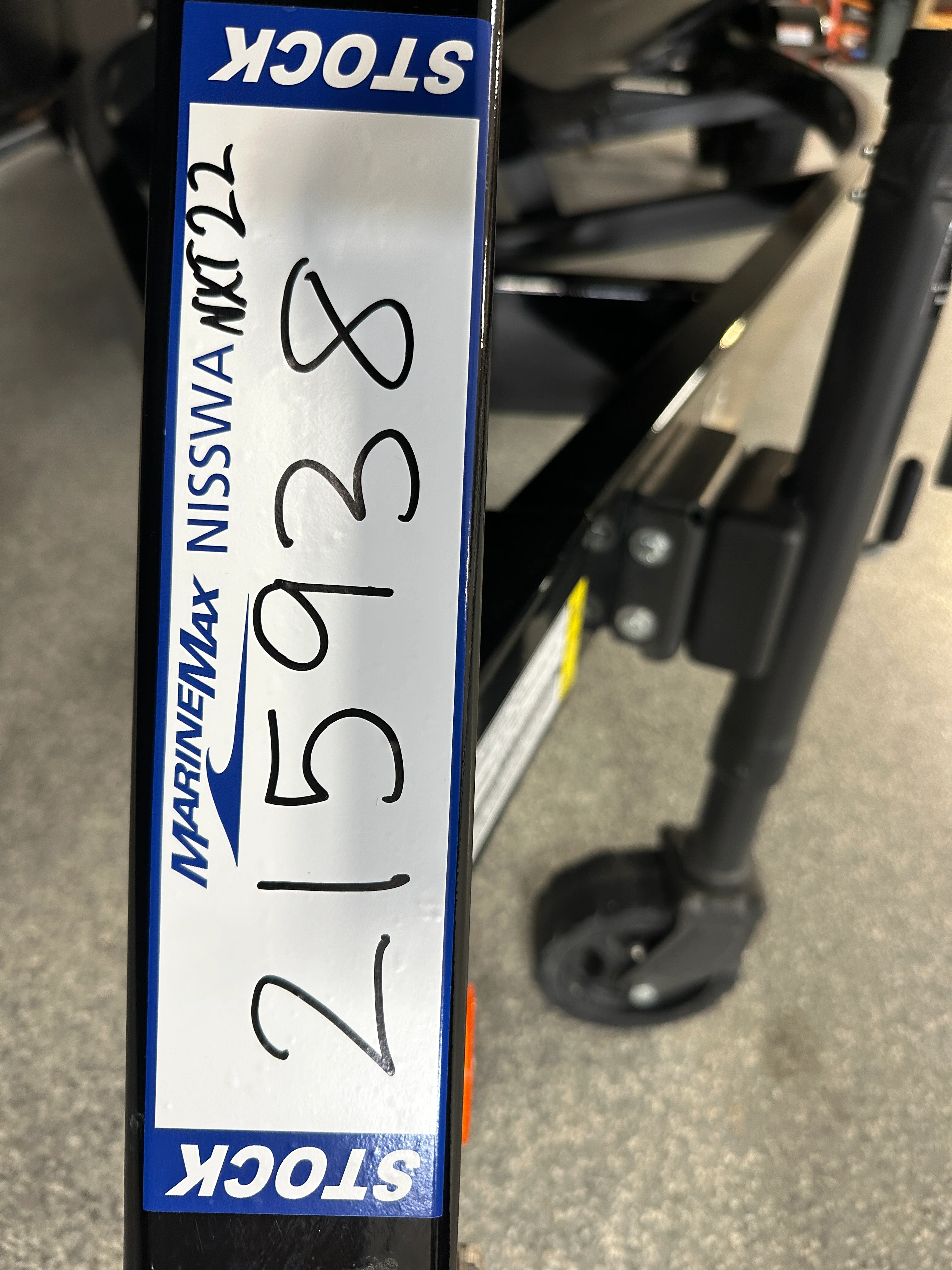 2026 Mastercraft NXT22 Image Thumbnail #87