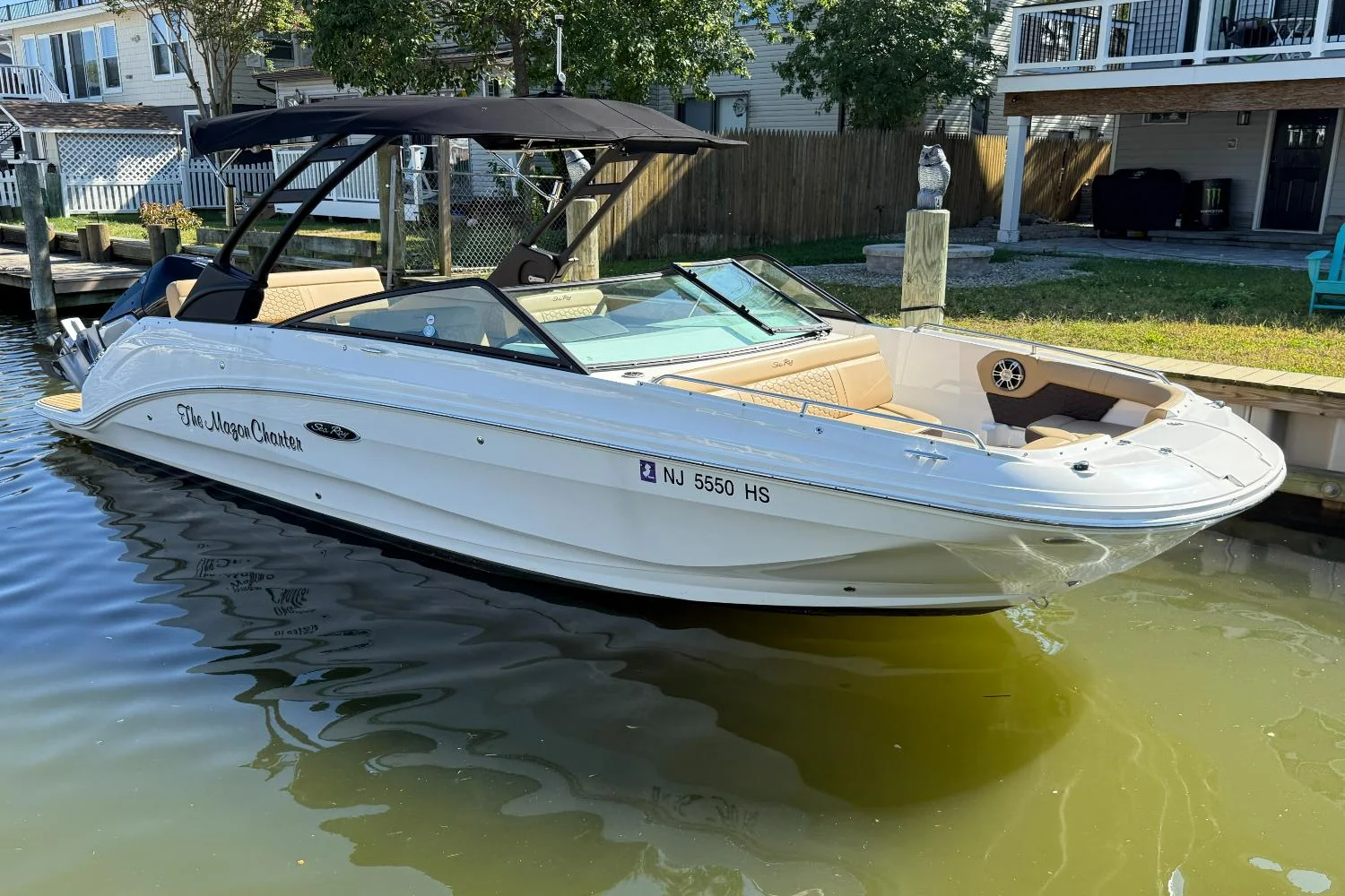 2024 Sea Ray 250 SDX OB Image Thumbnail #1