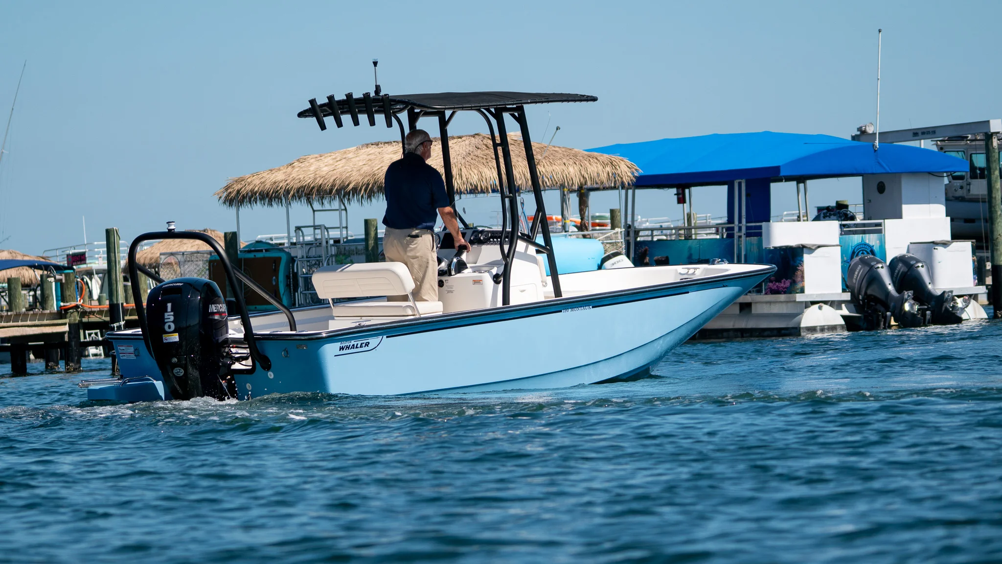 2026 Boston Whaler 190 Montauk Image Thumbnail #2