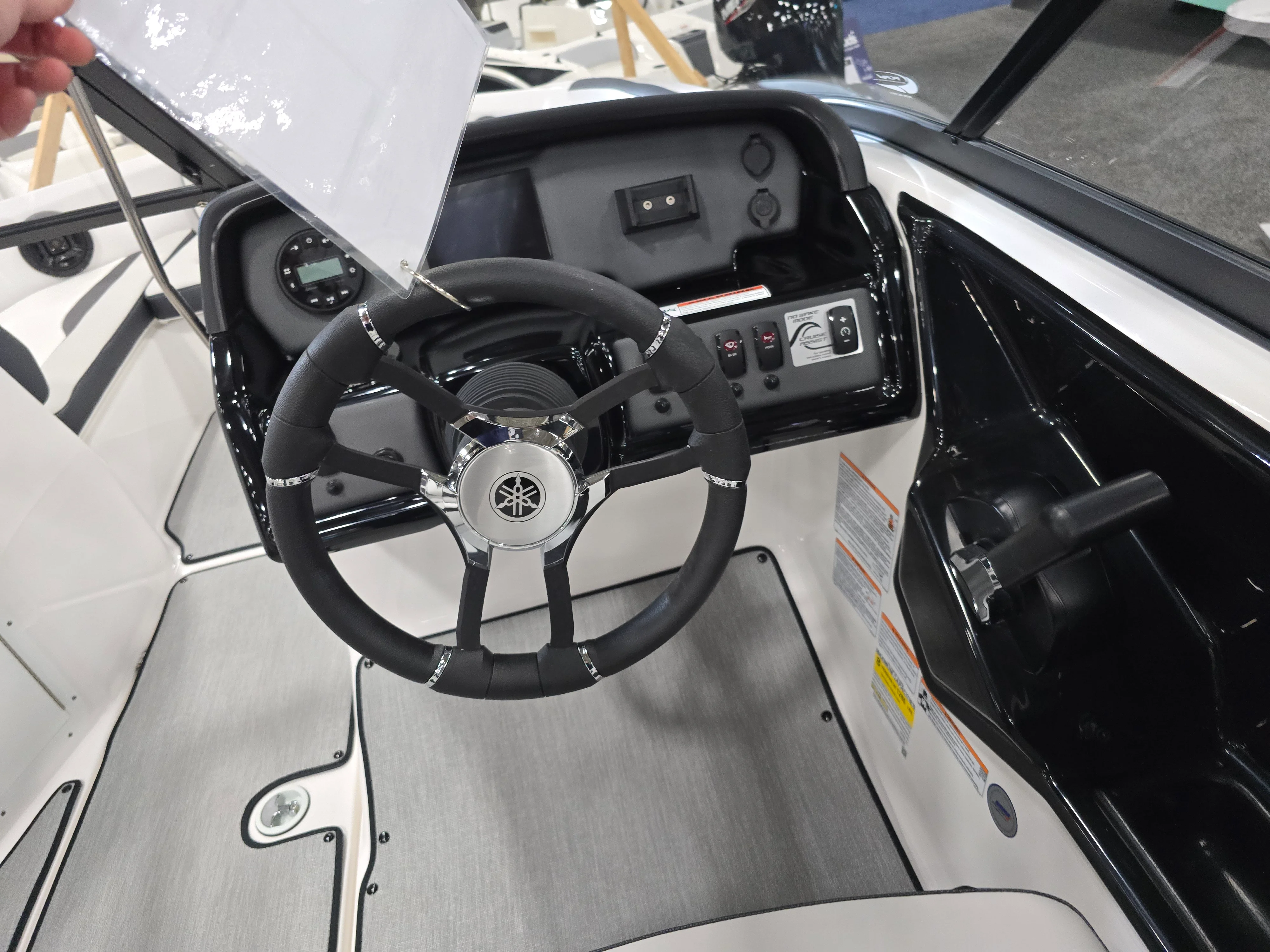 2026 Yamaha SX195 Image Thumbnail #13