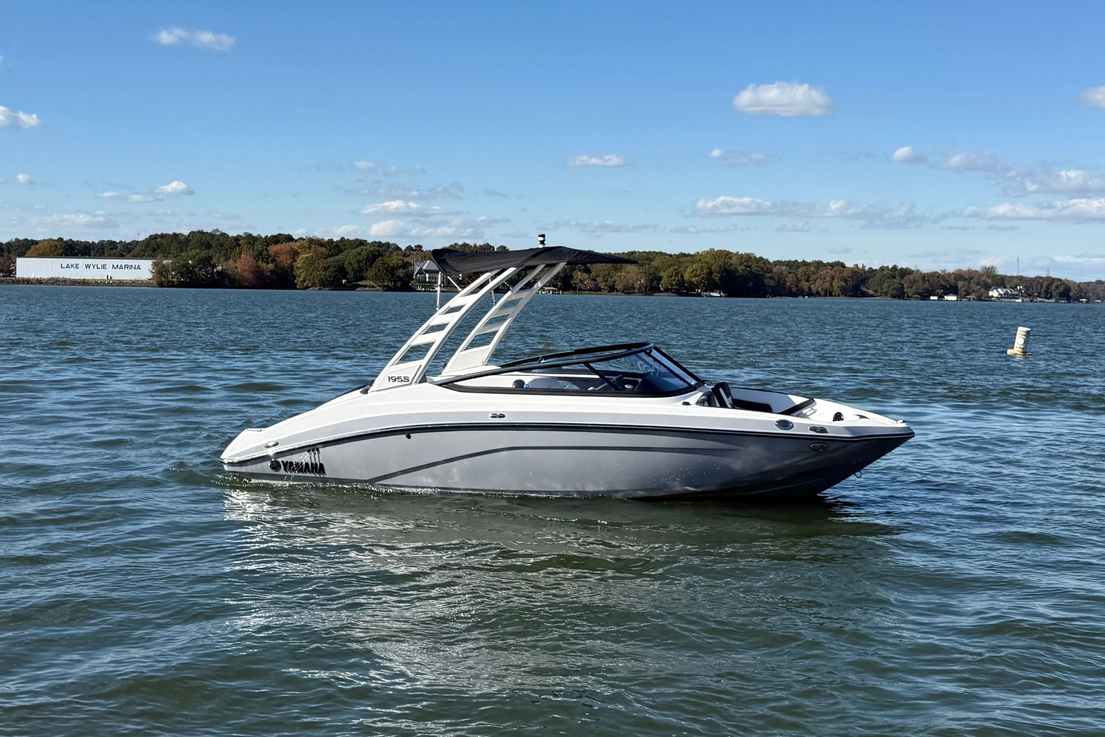 2026 Yamaha 195S Image Thumbnail #4