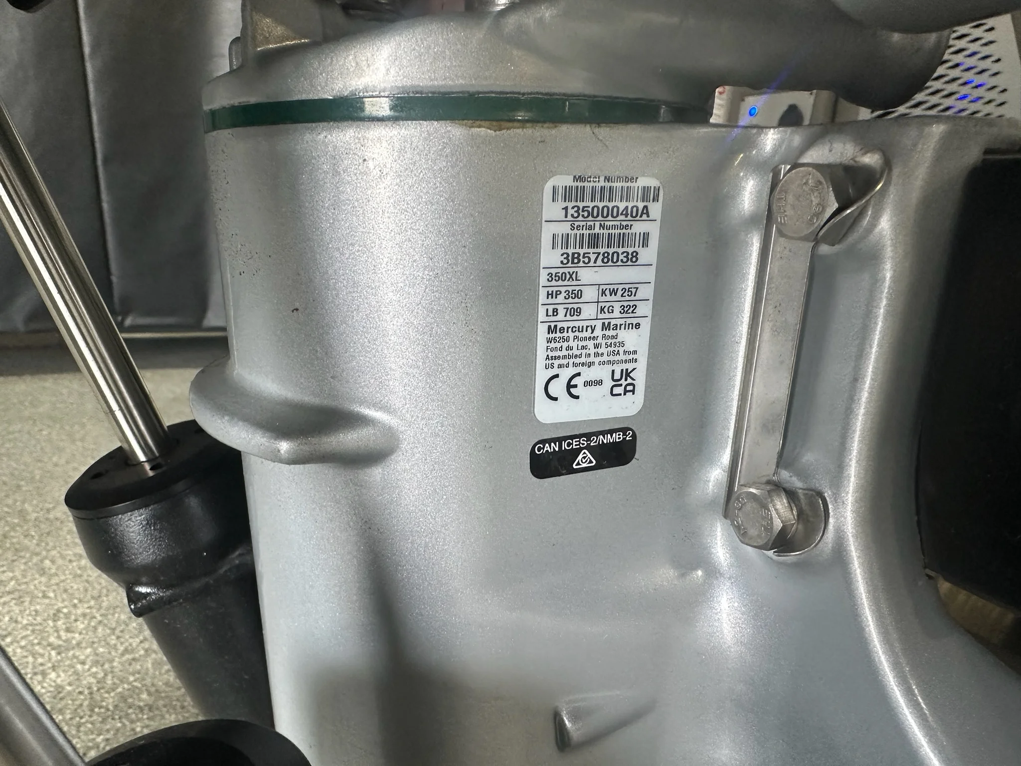 2026 Premier 250INTRIGUE Image Thumbnail #22