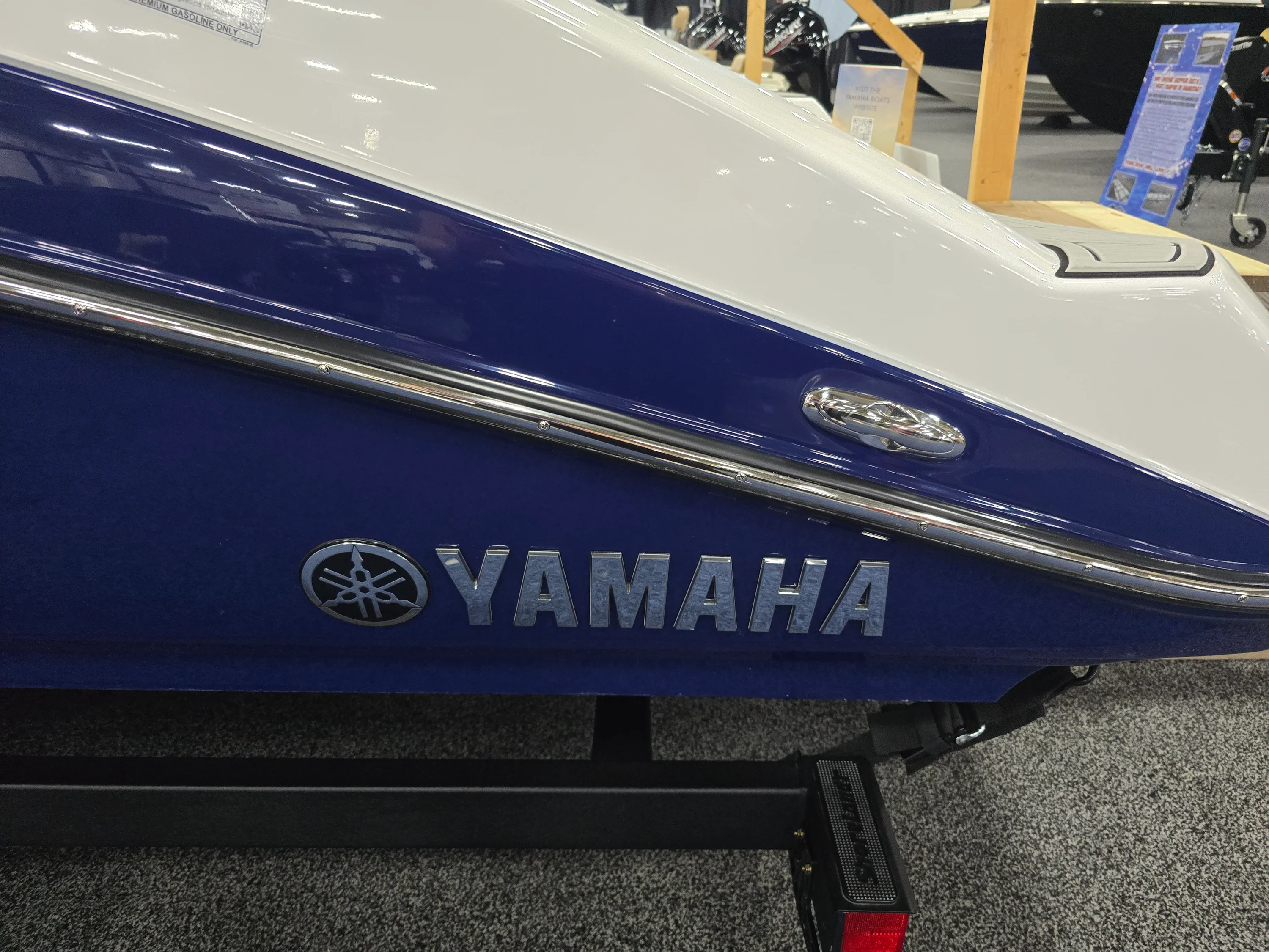 2026 Yamaha 195S Image Thumbnail #3