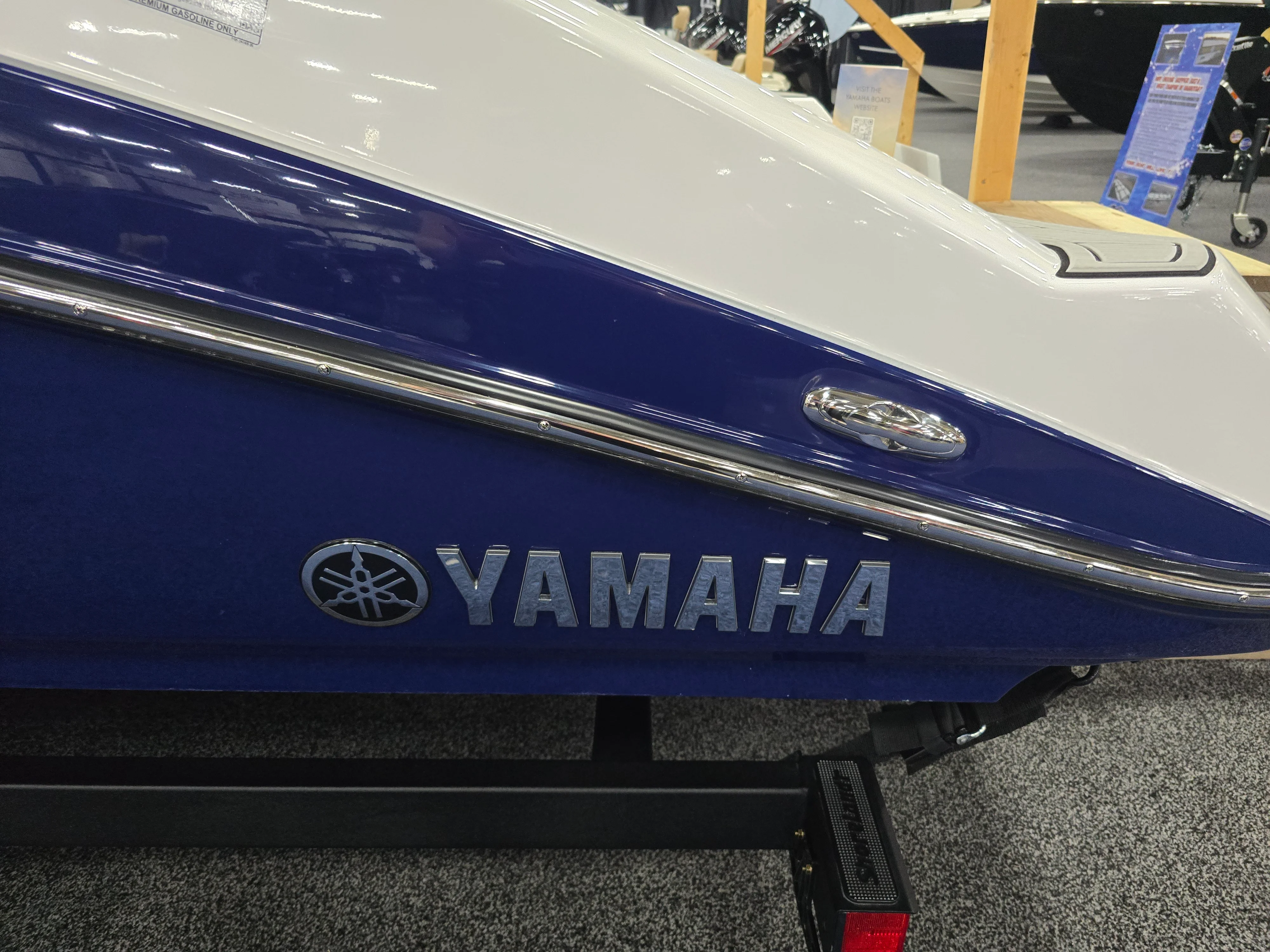 2026 Yamaha 195S Image Thumbnail #3