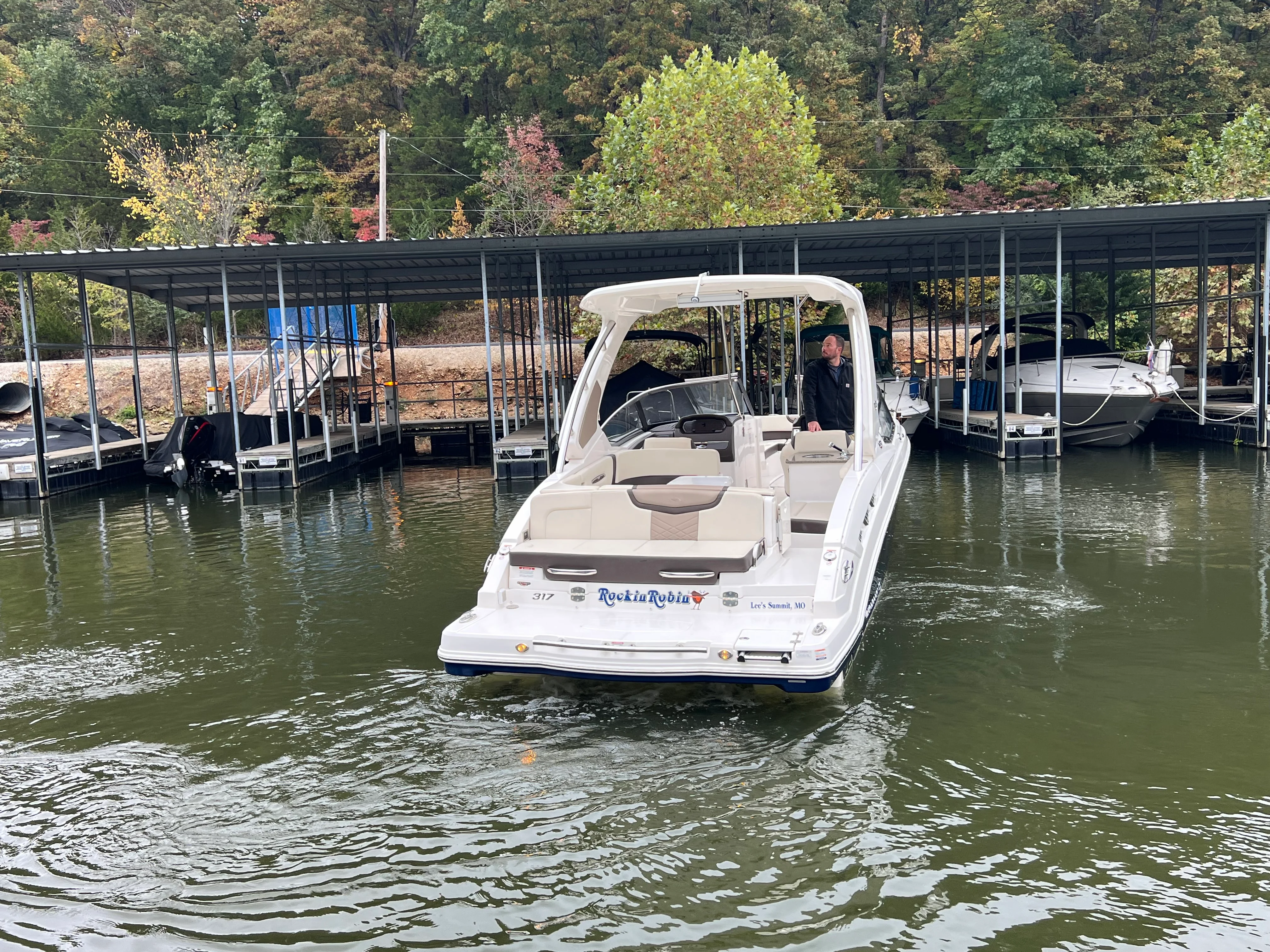 2019 Chaparral 317 SSX Image Thumbnail #6