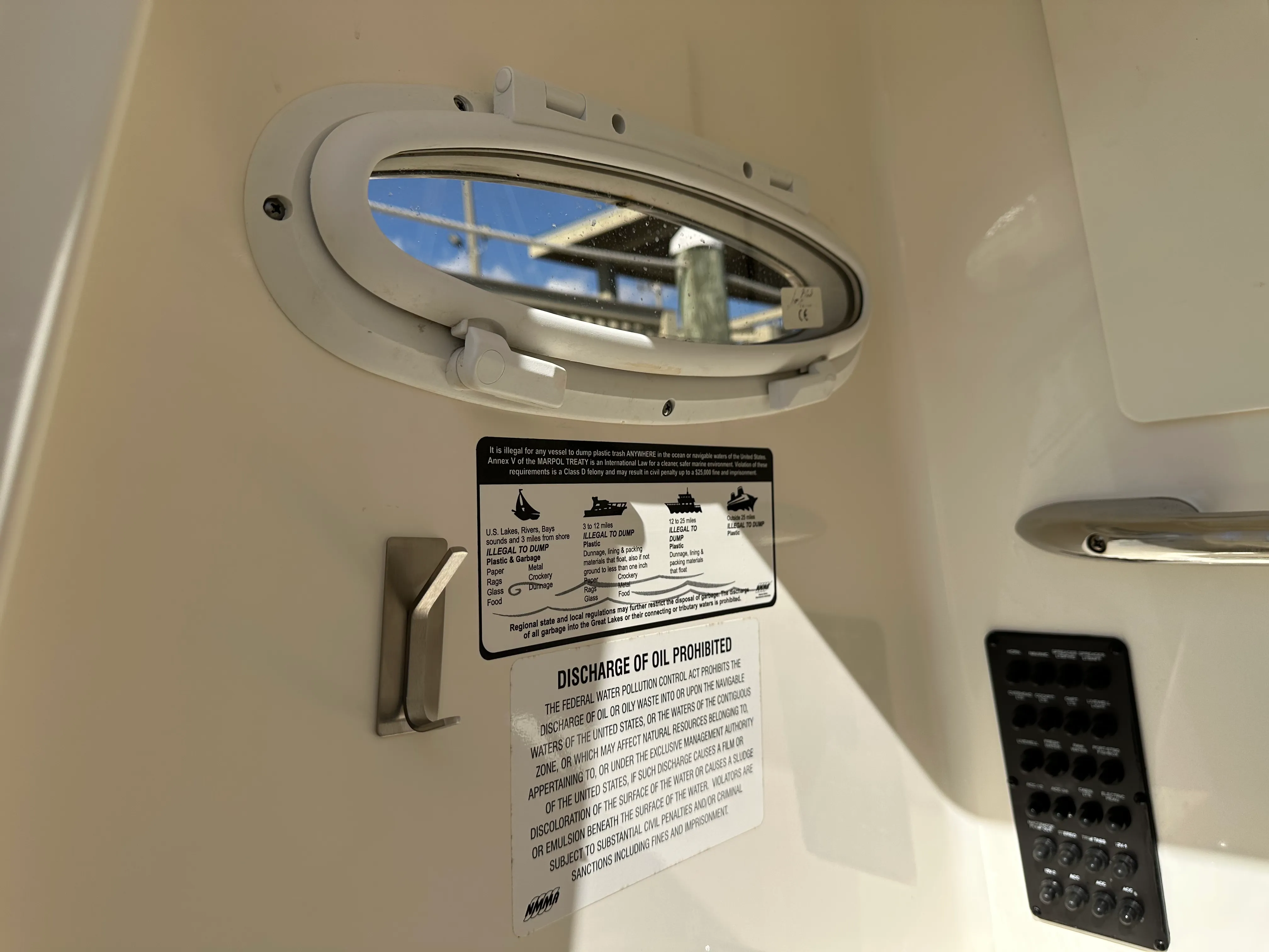 2018 Cobia 261 CENTER CONSOLE Image Thumbnail #43