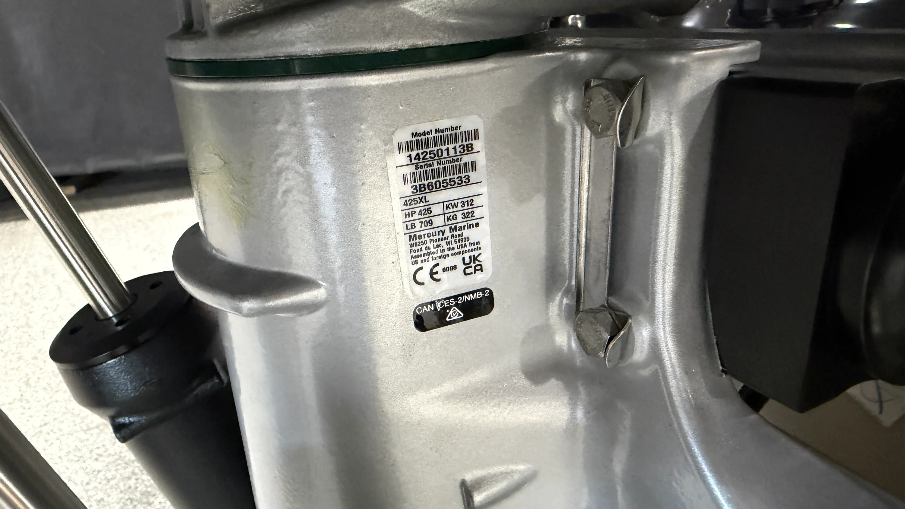 2026 Premier 250INTRIGUE Image Thumbnail #95