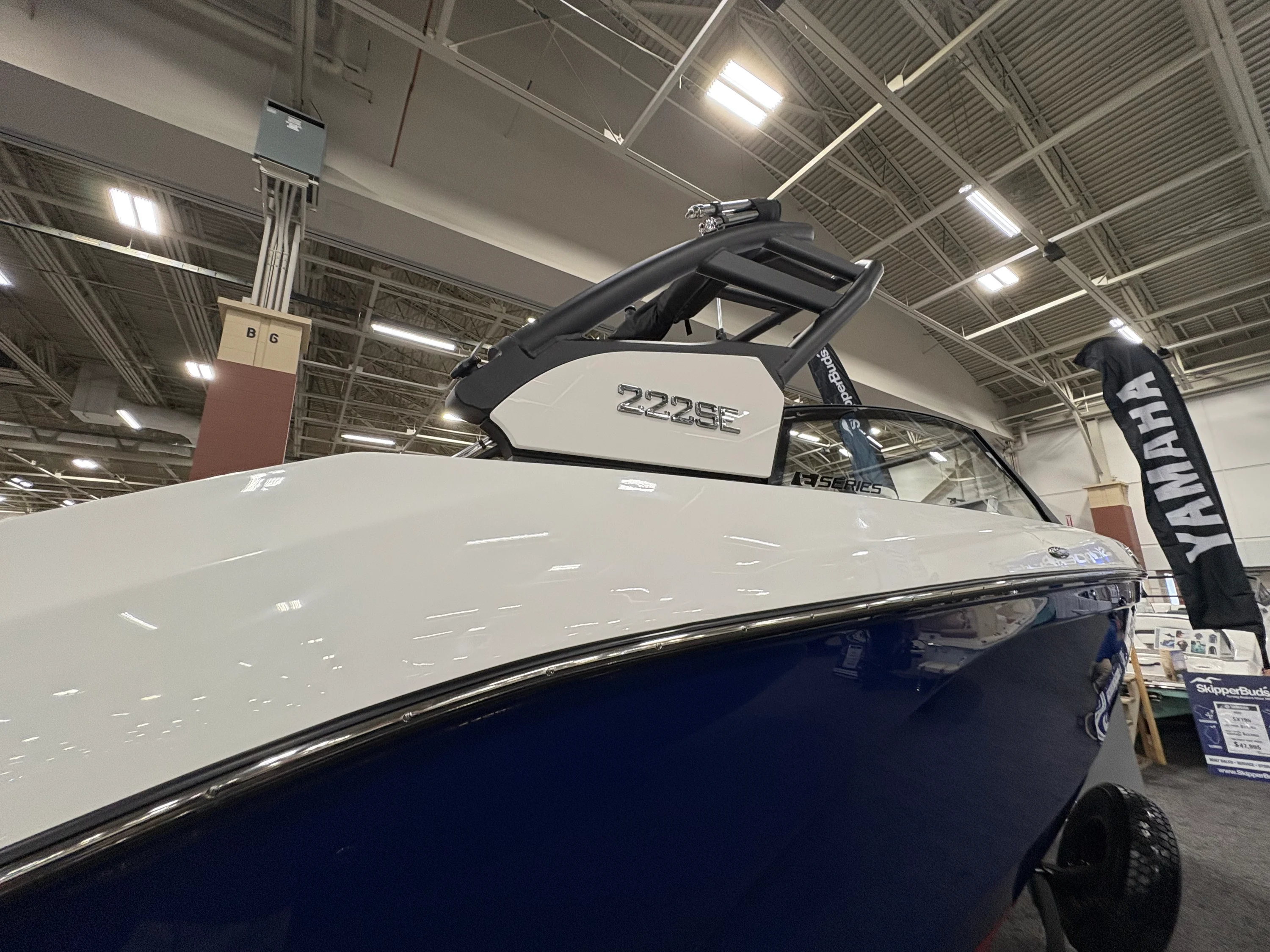 2026 Yamaha 222SE Image Thumbnail #7