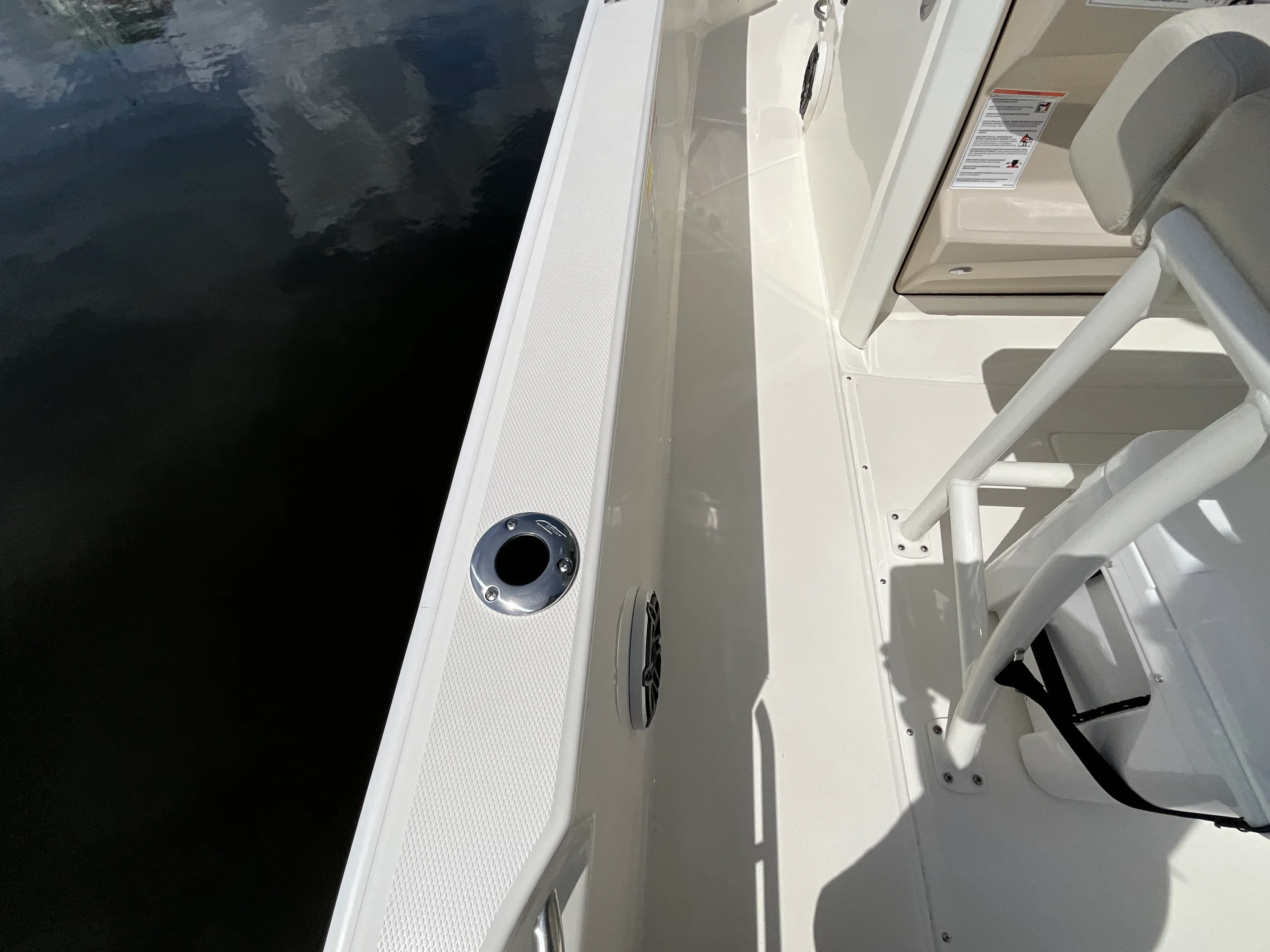 2026 Boston Whaler 250 Dauntless Image Thumbnail #22