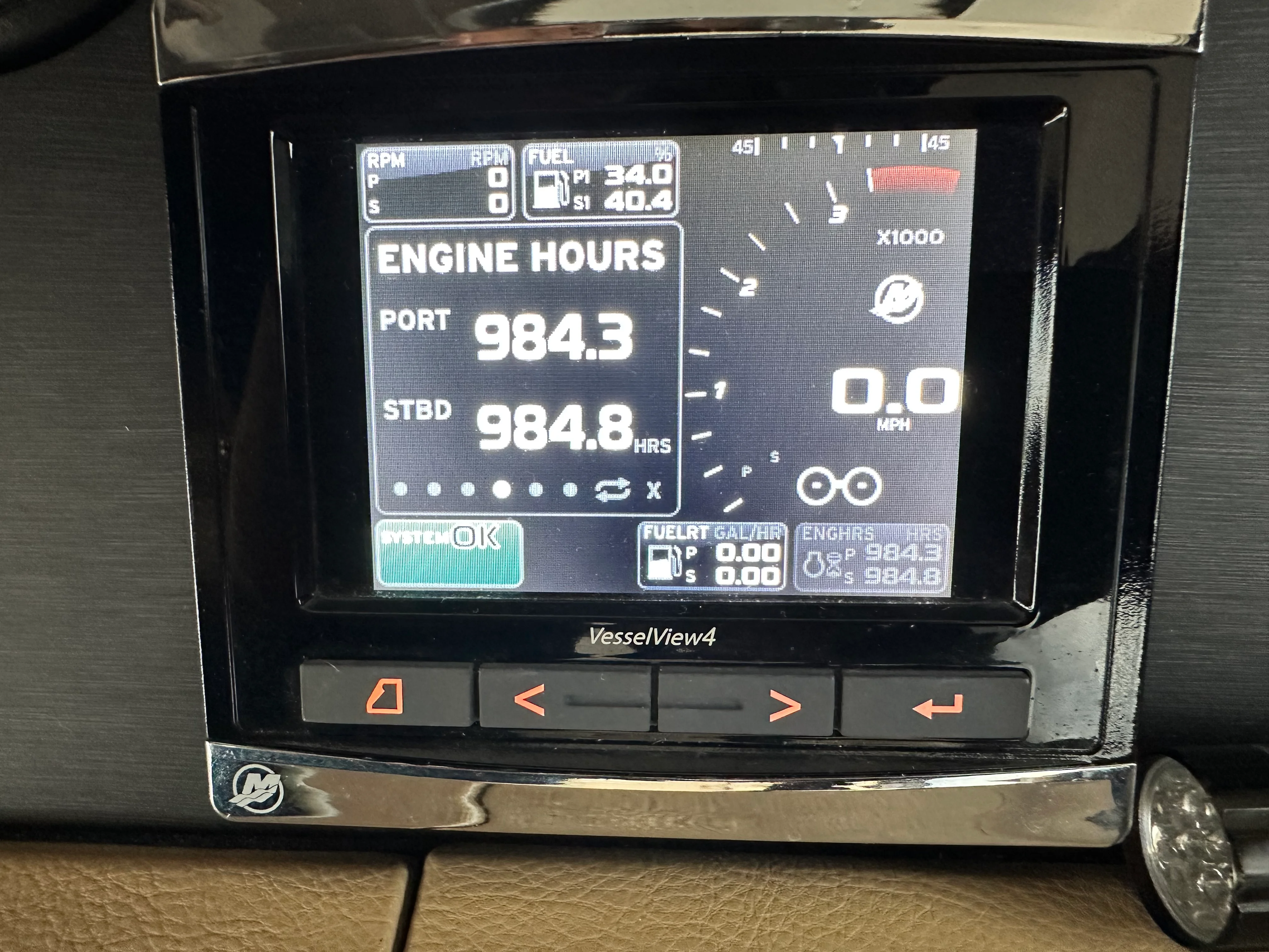 2016 Sea Ray 400 SUNDANCER Image Thumbnail #20