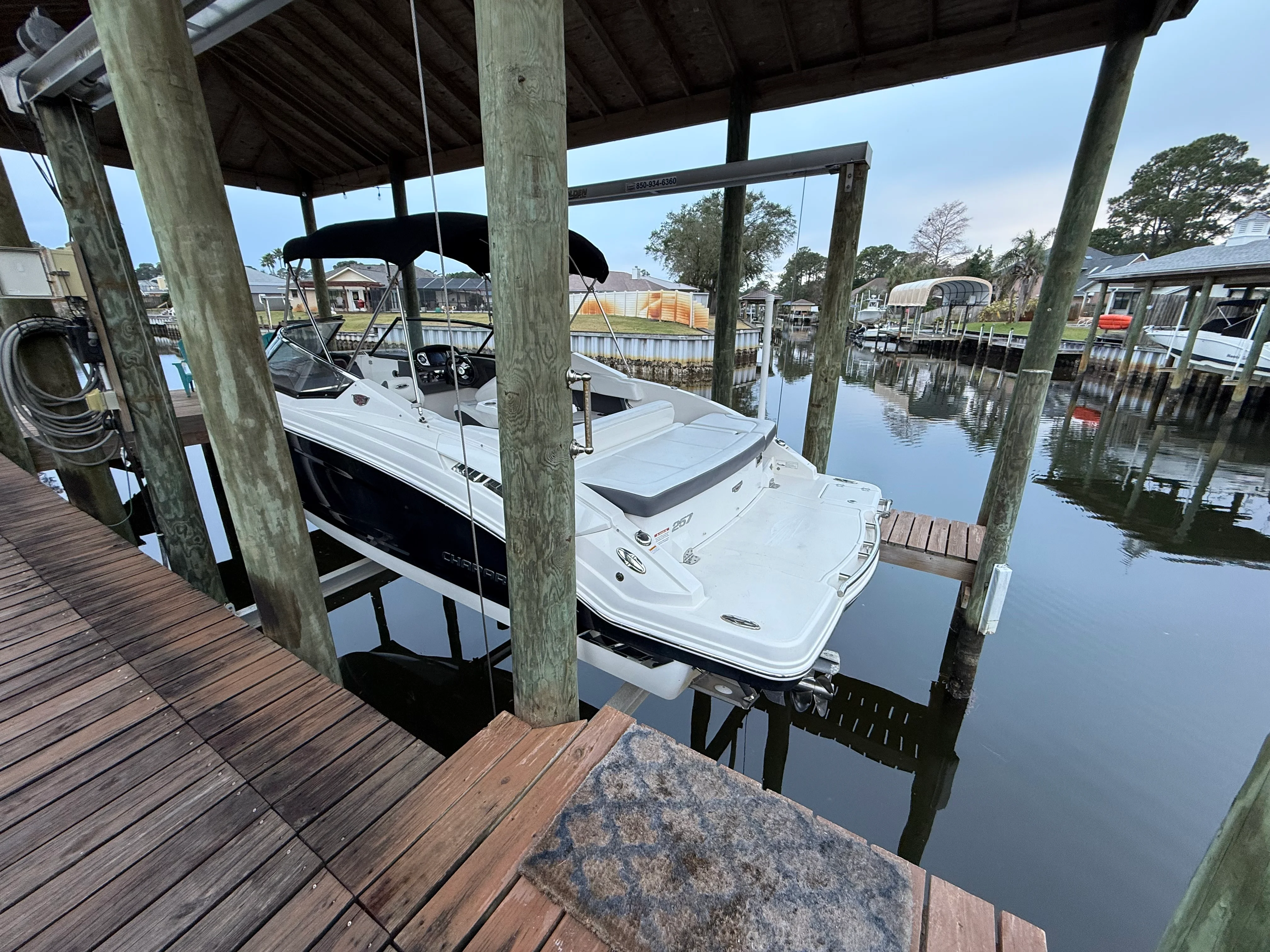 2015 Chaparral 257 SSX Image Thumbnail #6