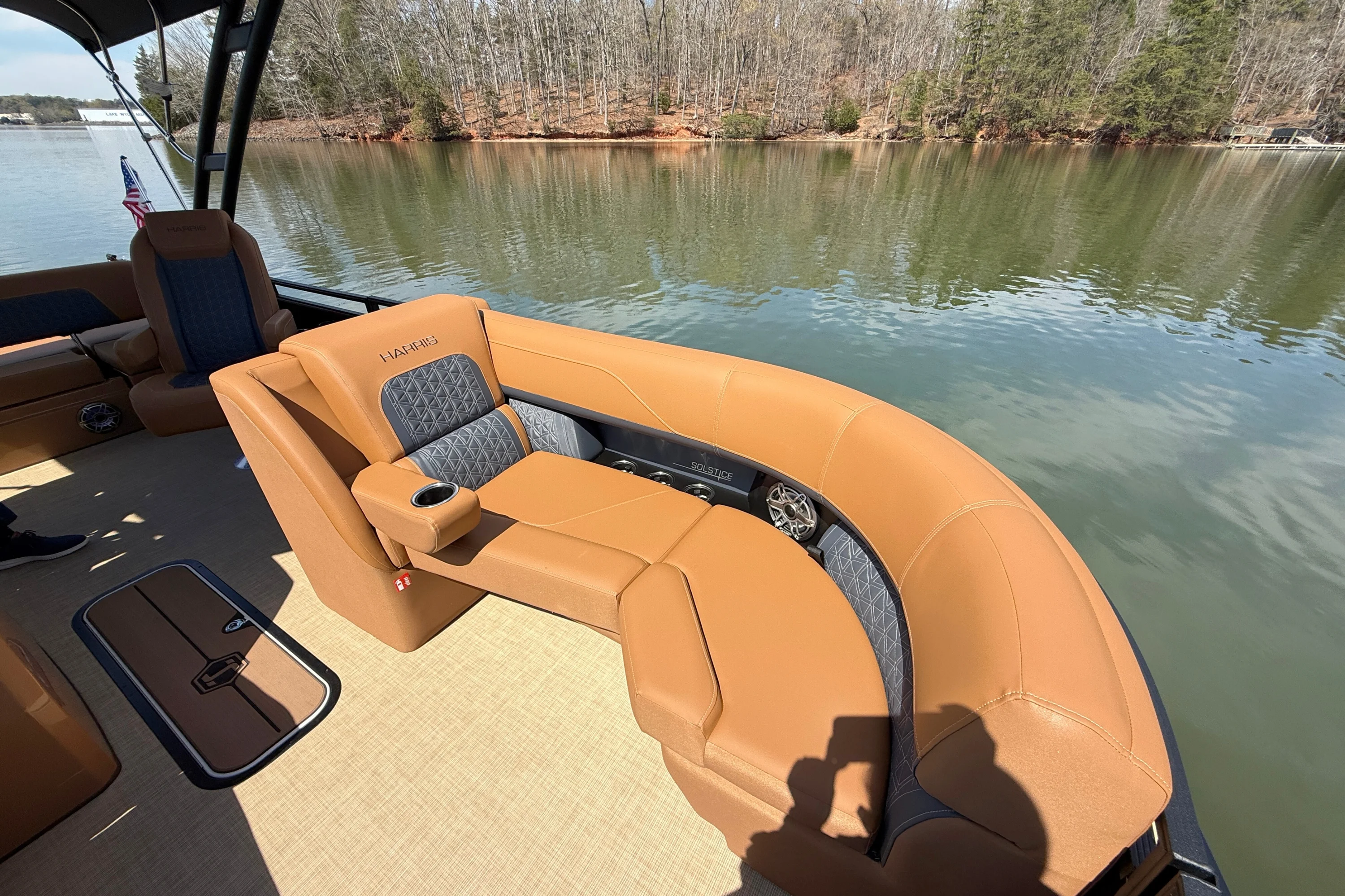 2026 Harris Solstice 230 Image Thumbnail #29