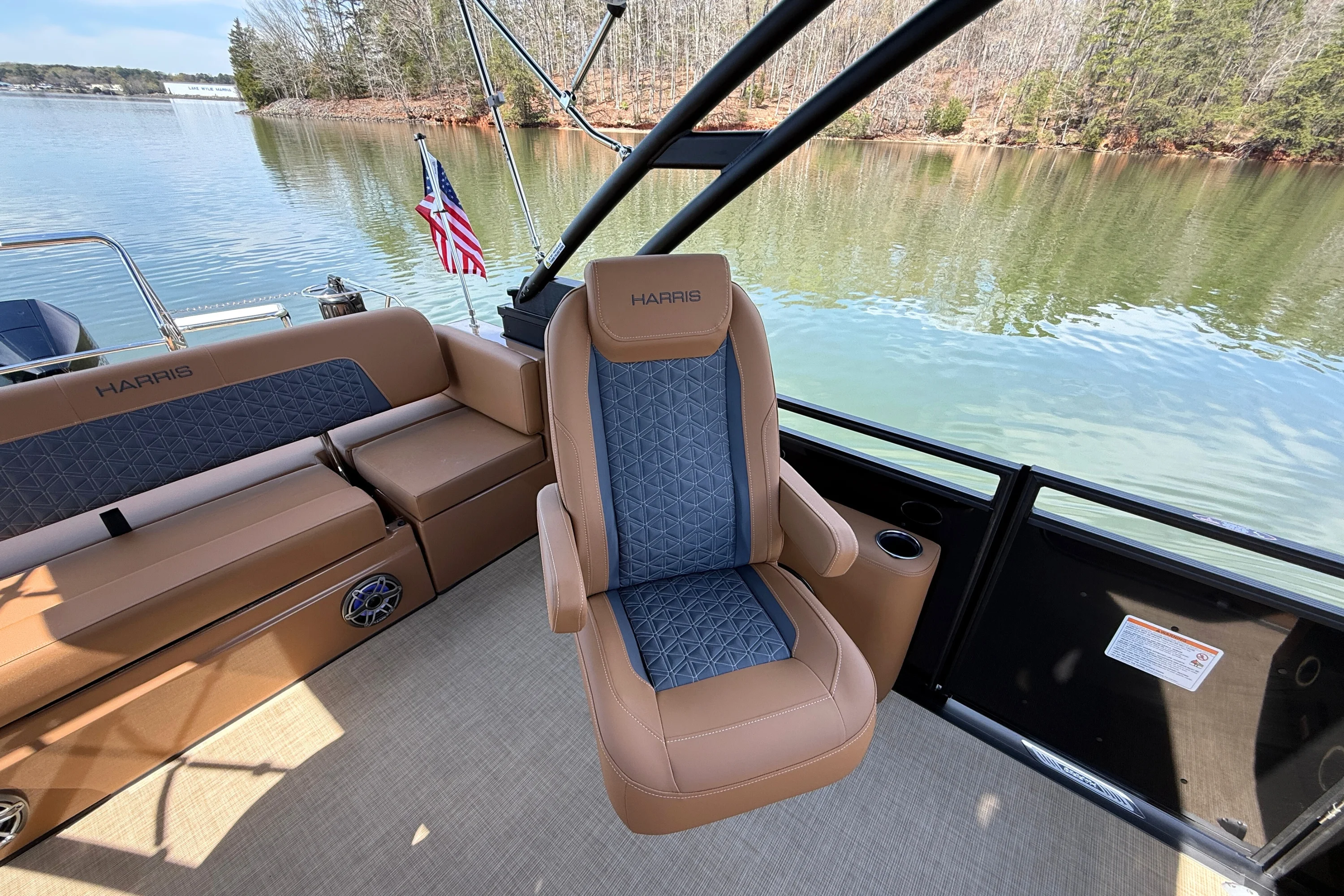 2026 Harris Solstice 230 Image Thumbnail #20