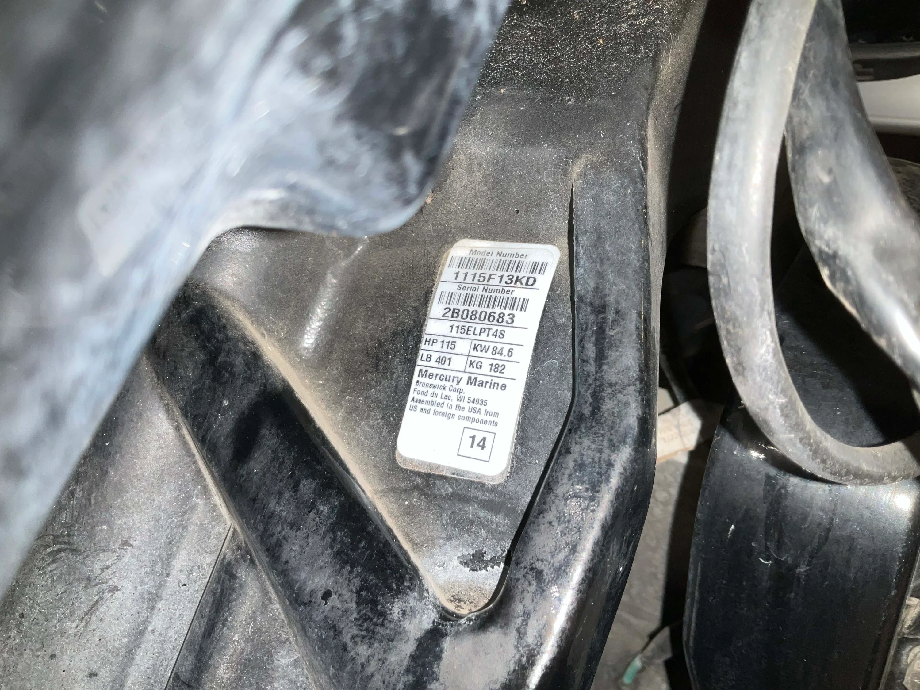 2014 Premier 235 Image Thumbnail #74