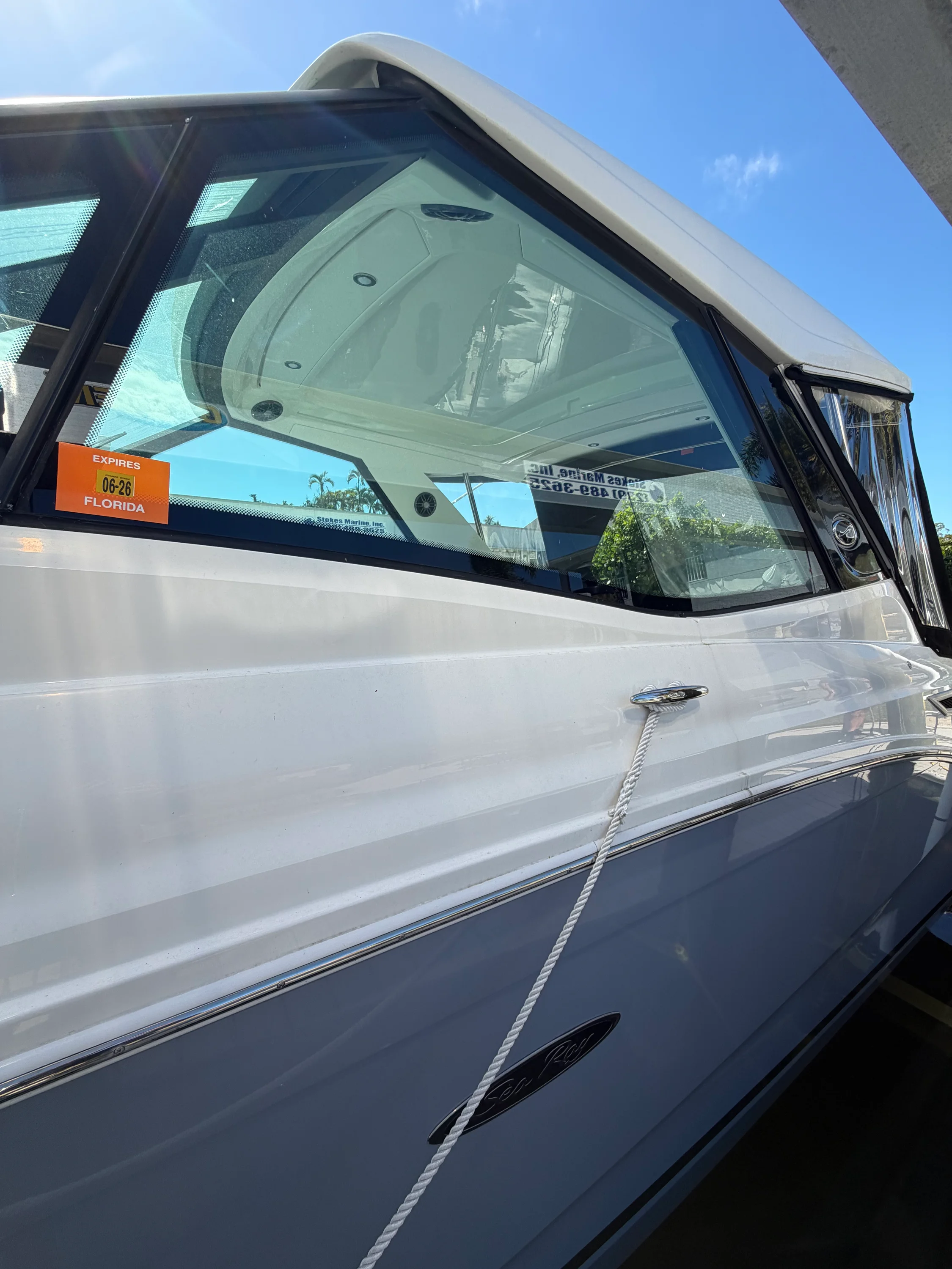 2024 Sea Ray 320 DA-OB Image Thumbnail #12