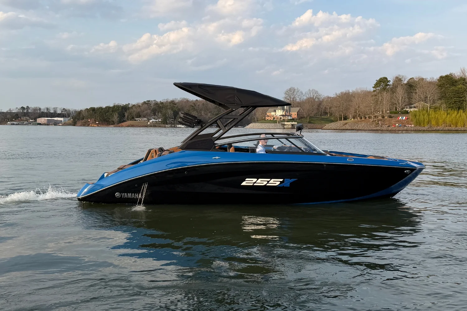 2026 Yamaha 255XD Image Thumbnail #4