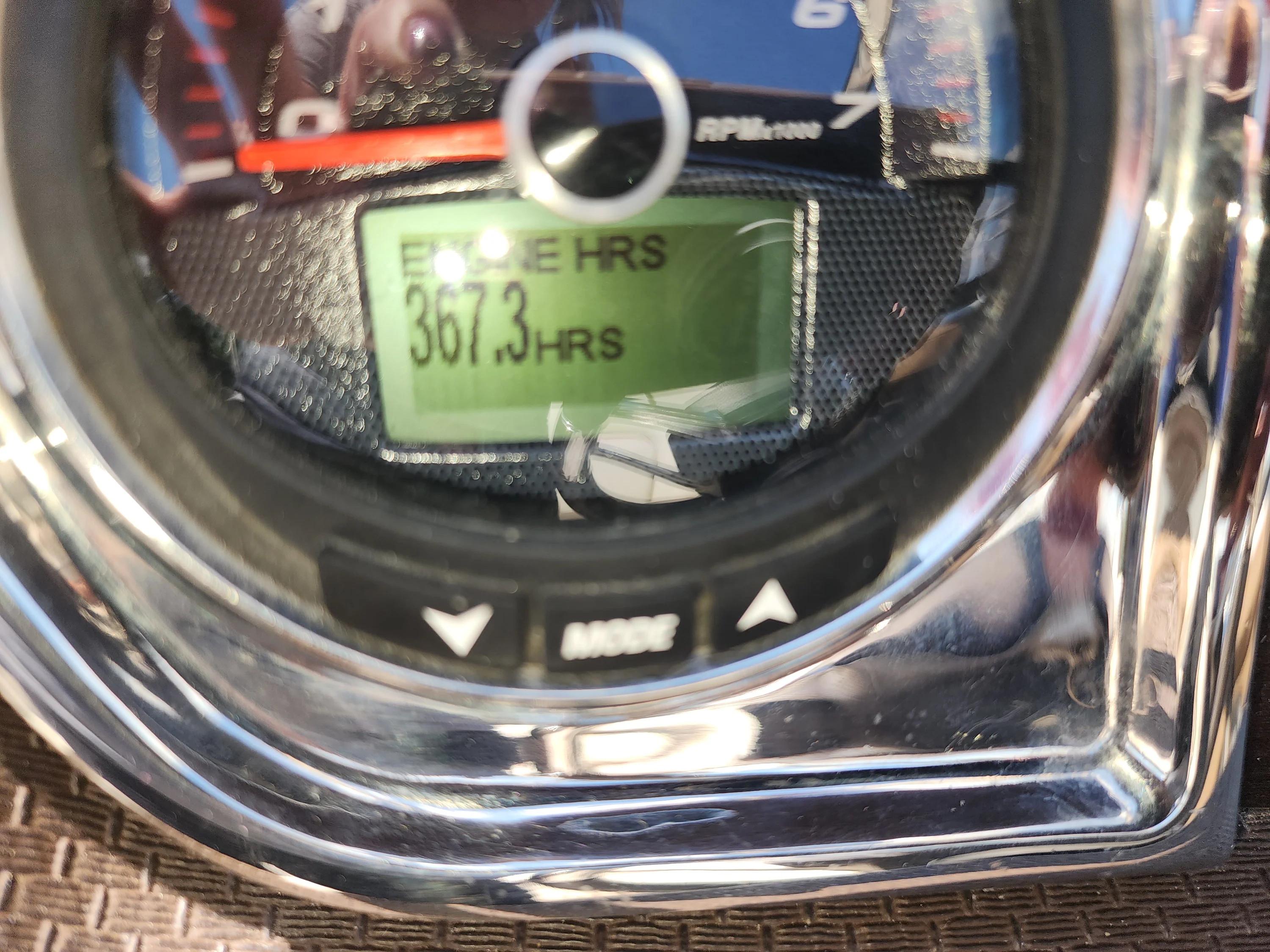 2017 Chaparral 257 SSX Image Thumbnail #12