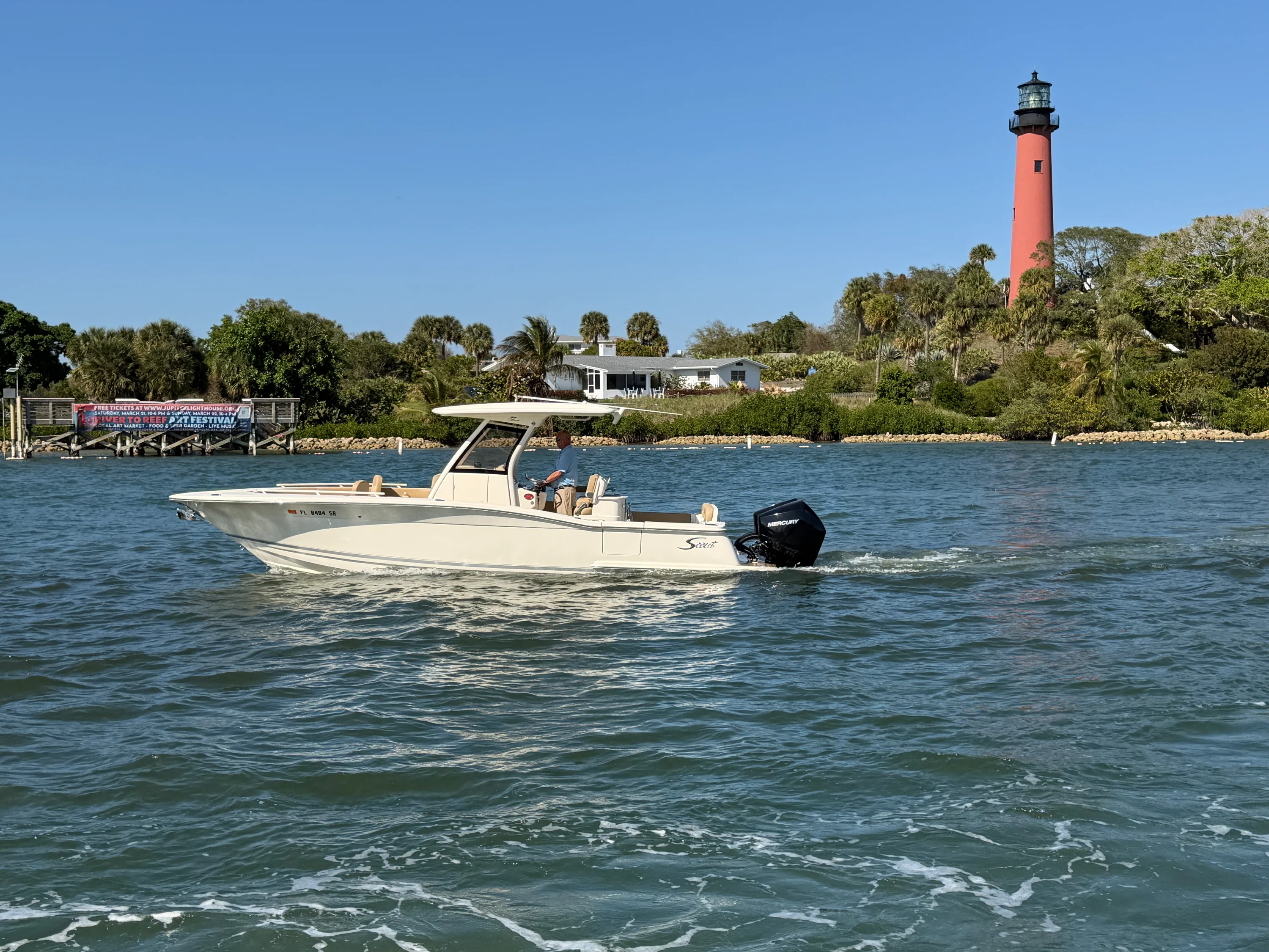 2020 Scout 277 LXF Image Thumbnail #2