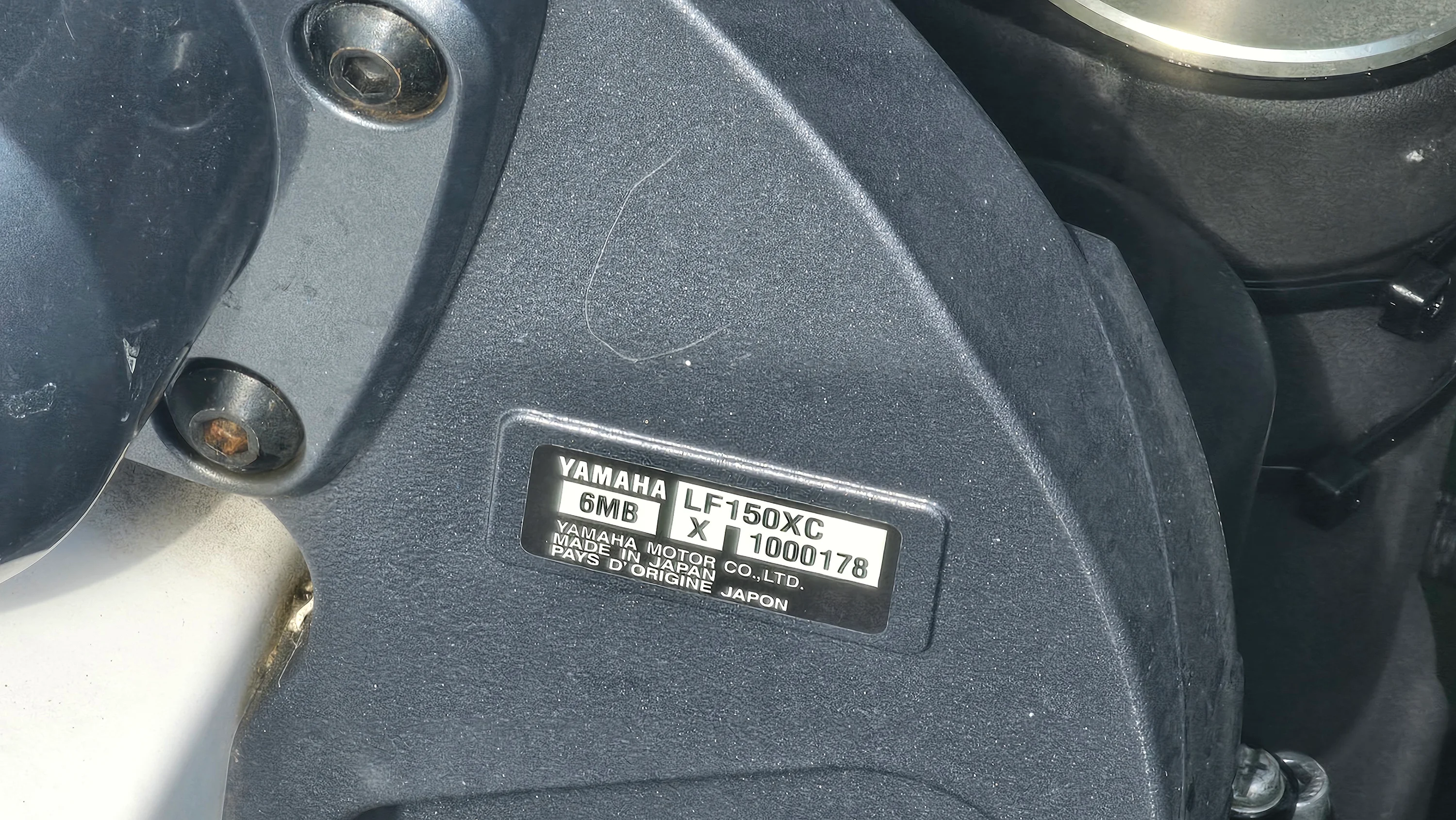 2024 Sea Fox 268 COMMANDER Image Thumbnail #12