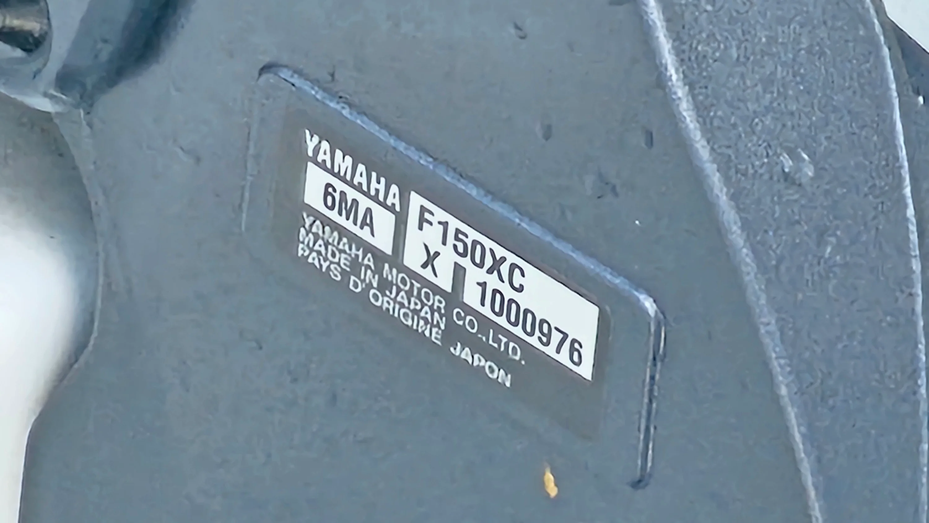 2024 Sea Fox 268 COMMANDER Image Thumbnail #13