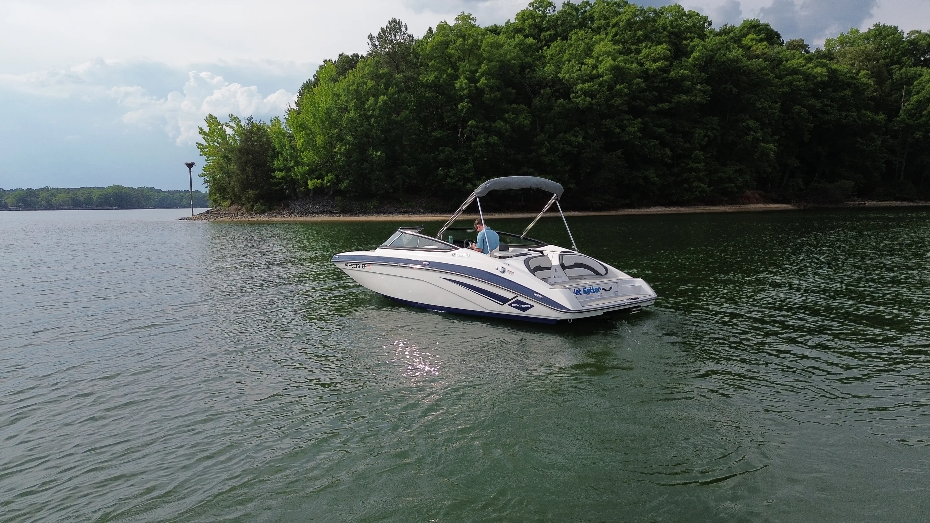 2020 Yamaha SX195 Image Thumbnail #1