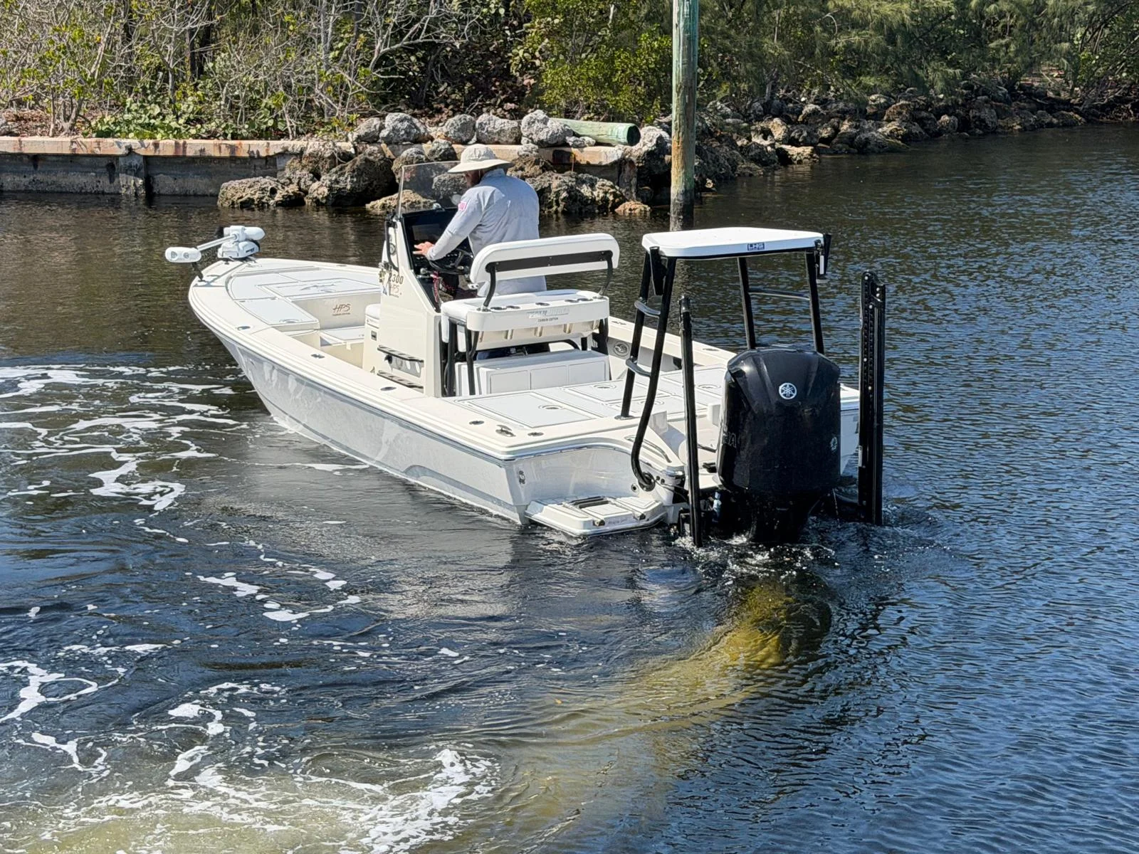 2019 Pathfinder 2300 HPS Image Thumbnail #8